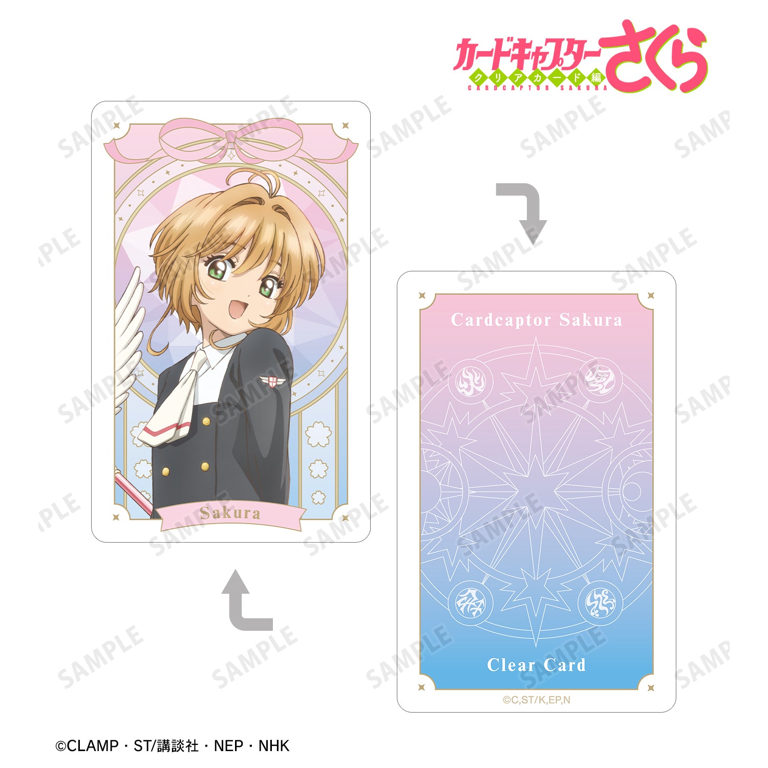 (Goods - Card) Cardcaptor Sakura: Clear Card Sakura Kinomoto Plastic Card ver. A