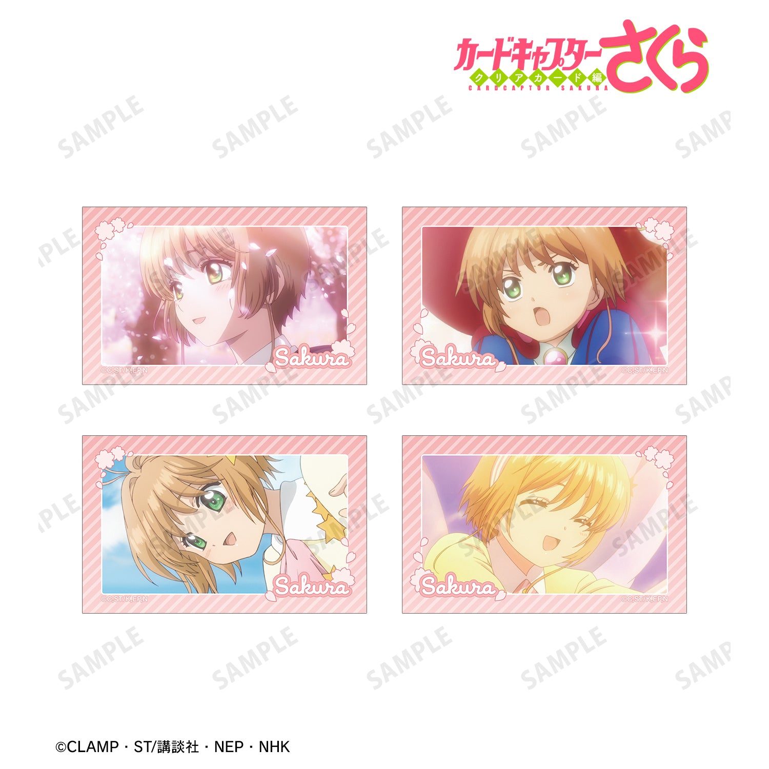 (Goods - Card) Cardcaptor Sakura: Clear Card Sakura Kinomoto Anime Still Art Card Set of 4