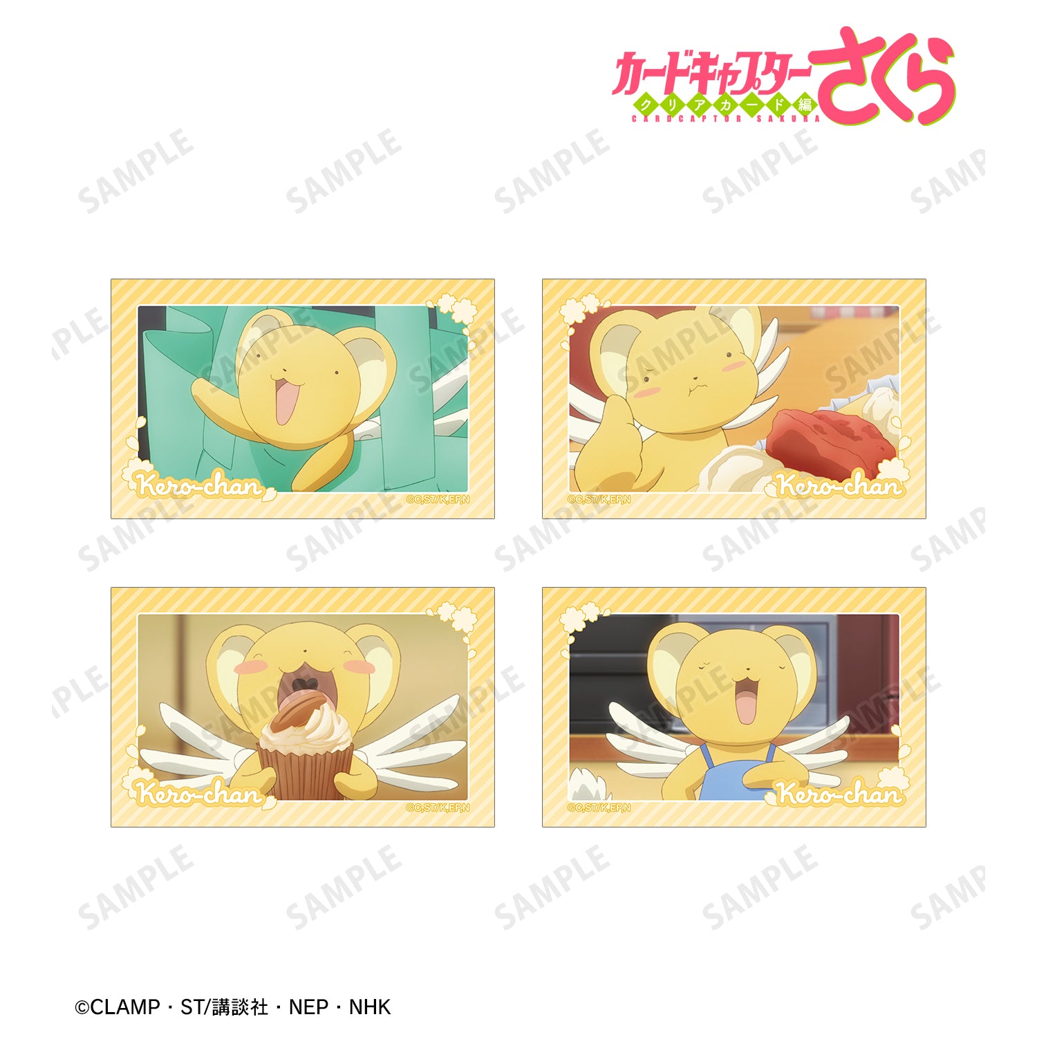 (Goods - Card) Cardcaptor Sakura: Clear Card Kero-chan Anime Still Art Card Set of 4