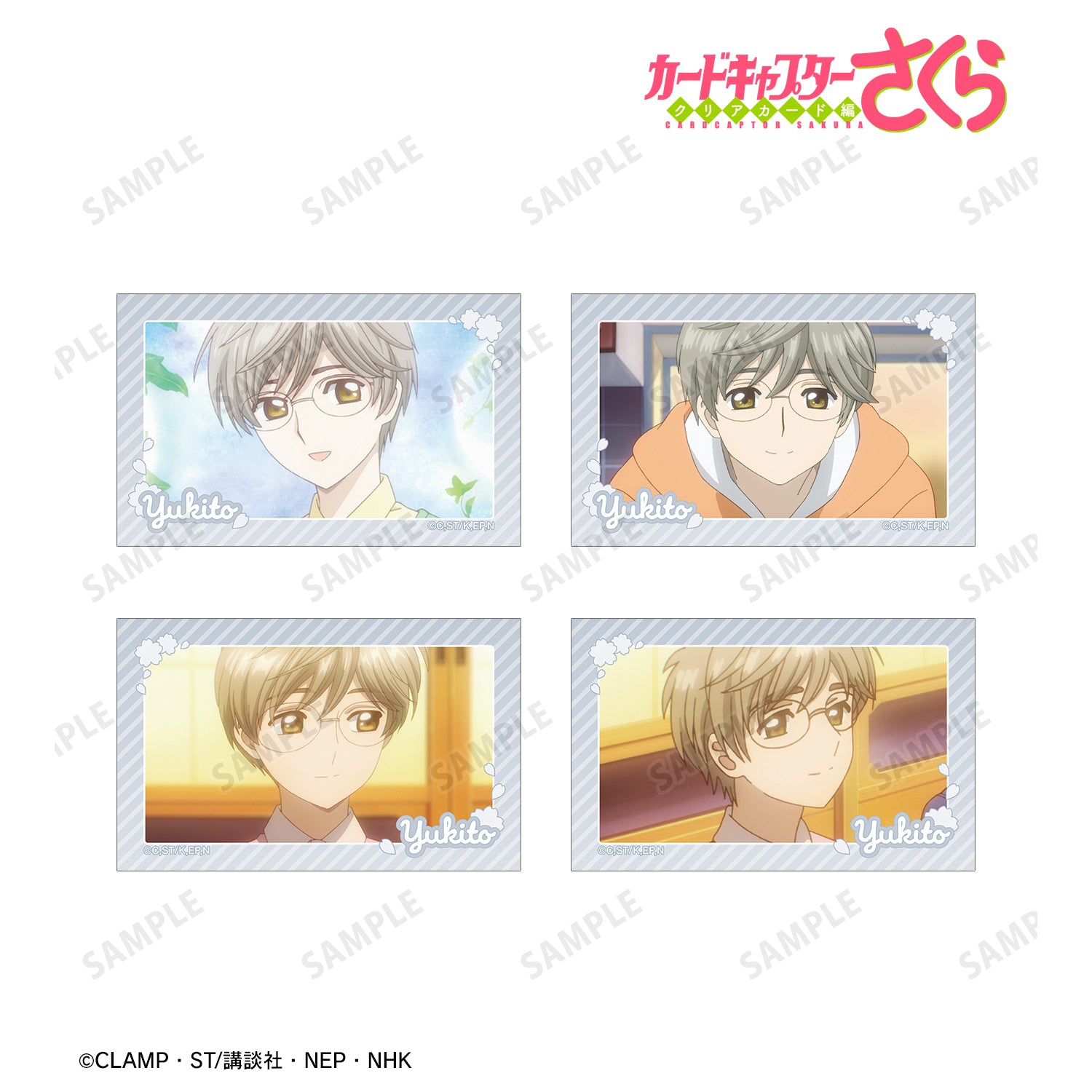 (Goods - Card) Cardcaptor Sakura: Clear Card Yukito Tsukishiro Anime Still Art Card Set of 4