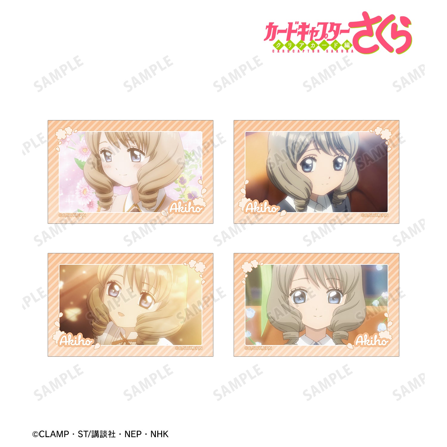 (Goods - Card) Cardcaptor Sakura: Clear Card Akiho Shinomoto Anime Still Art Card Set of 4