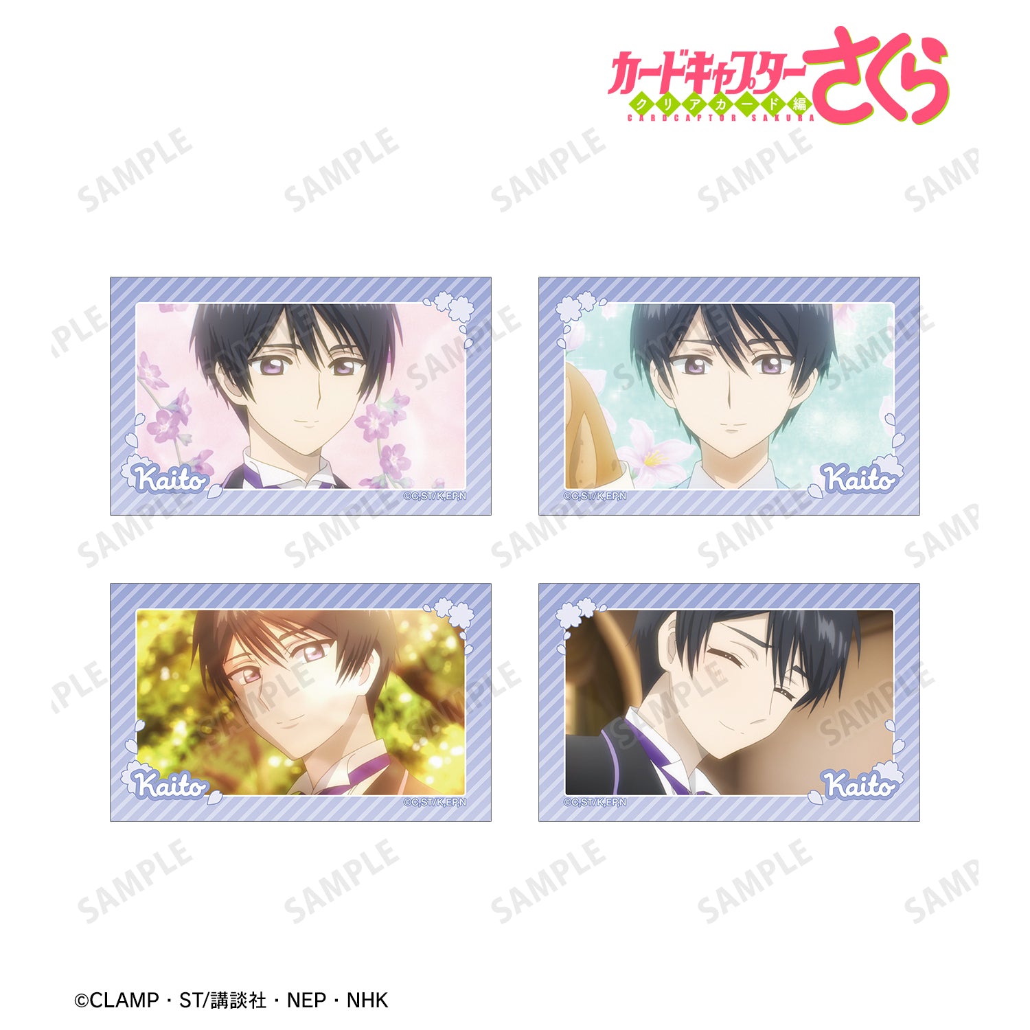 (Goods - Card) Cardcaptor Sakura: Clear Card Yuna D. Kaito Anime Still Art Card Set of 4