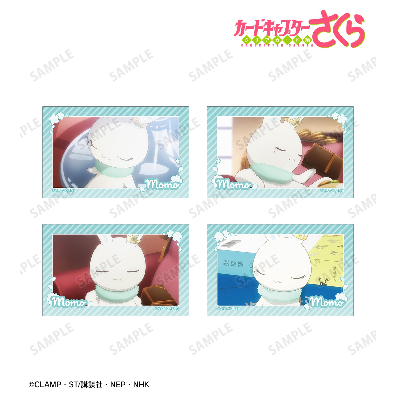 (Goods - Card) Cardcaptor Sakura: Clear Card Momo Anime Still Art Card Set of 4