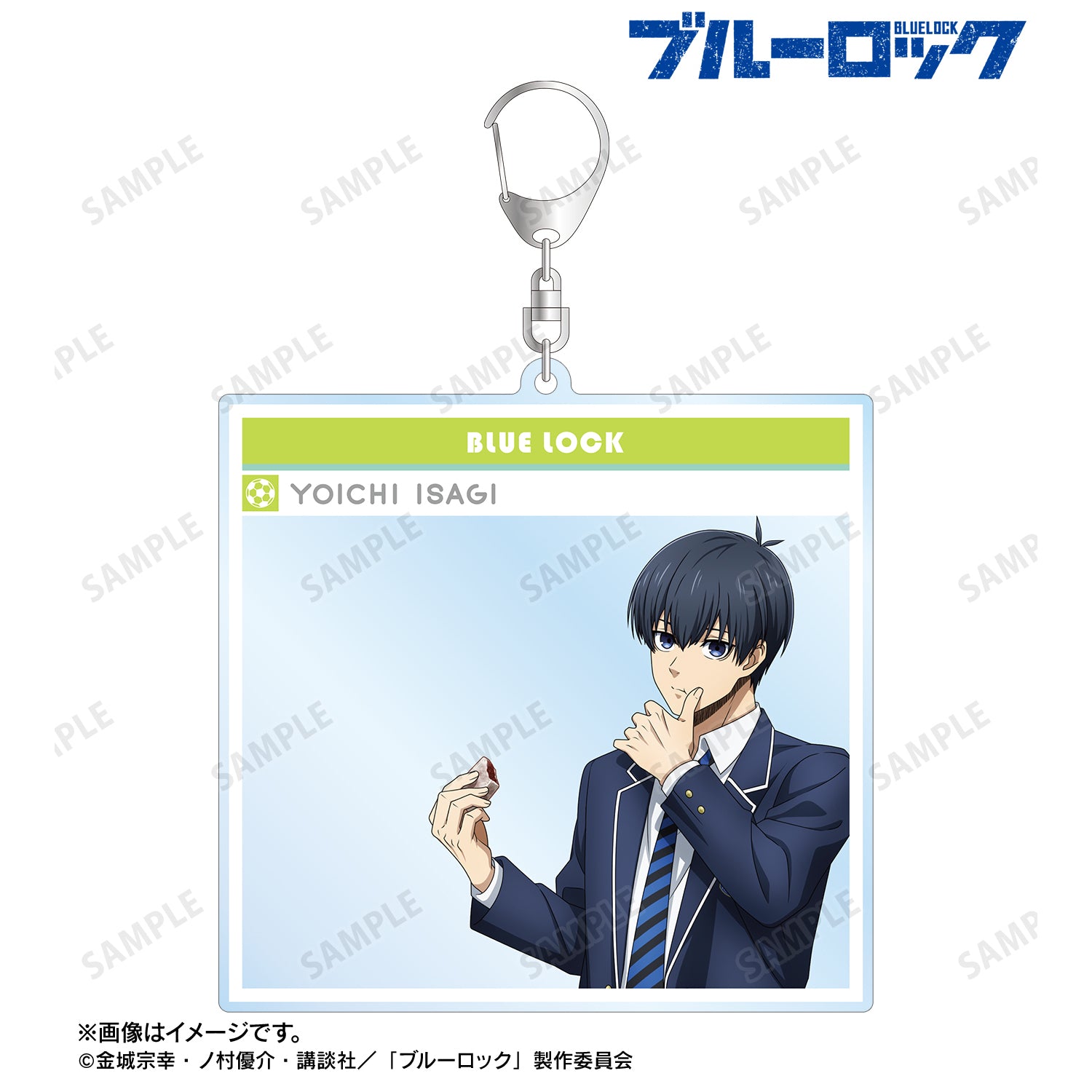 (Goods - Keychain) TV Anime Blue Lock Exclusive Art Yoichi Isagi Morning Routine ver. Social Media Style BIG Acrylic Keychain