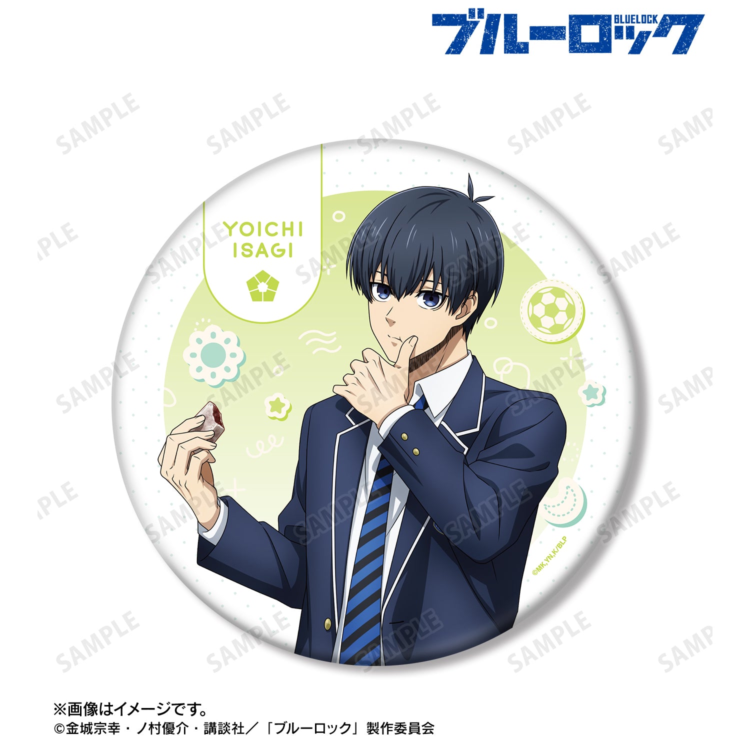 (Goods - Badge) TV Anime Blue Lock Exclusive Art Yoichi Isagi Morning Routine ver. BIG Button Badge