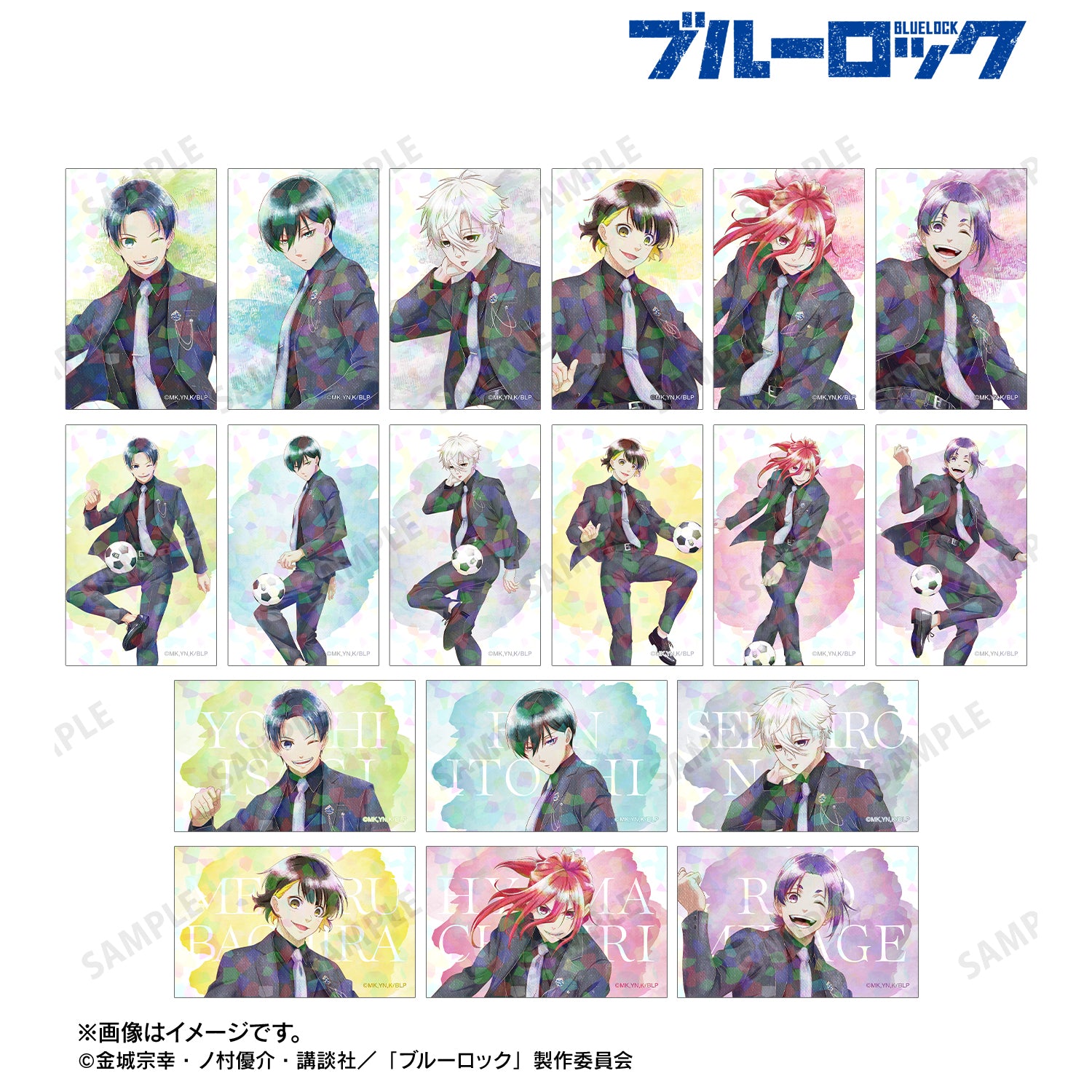(1BOX=18)(Goods - Card) TV Anime Blue Lock Exclusive Art Suit Model ver. Ani-Art aqua label Trading HolographicArt Card