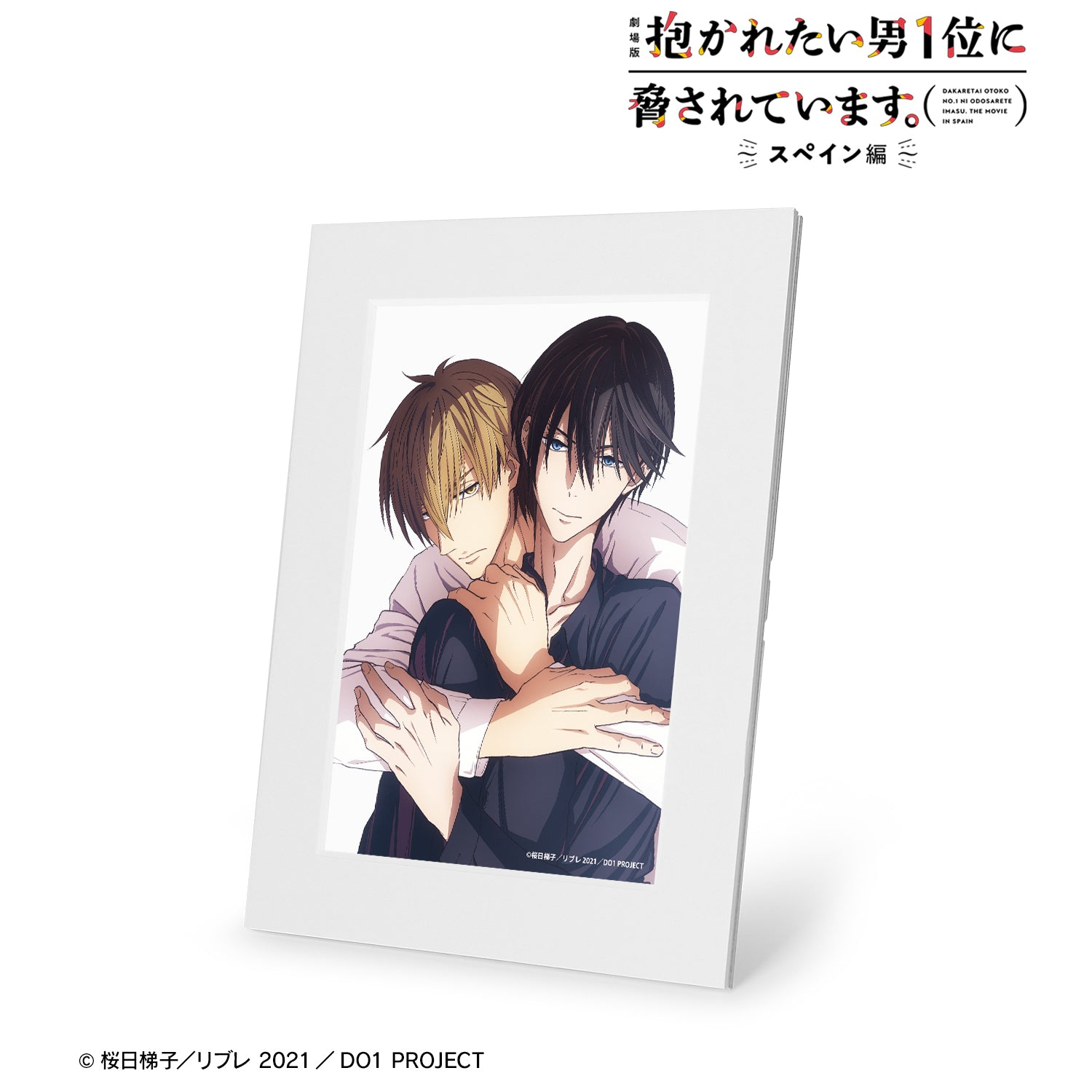 (Goods - Ornament) DAKAICHI - I'm being harassed by the sexiest man of the year - the Movie: Spain Arc Character Fine Art Mat