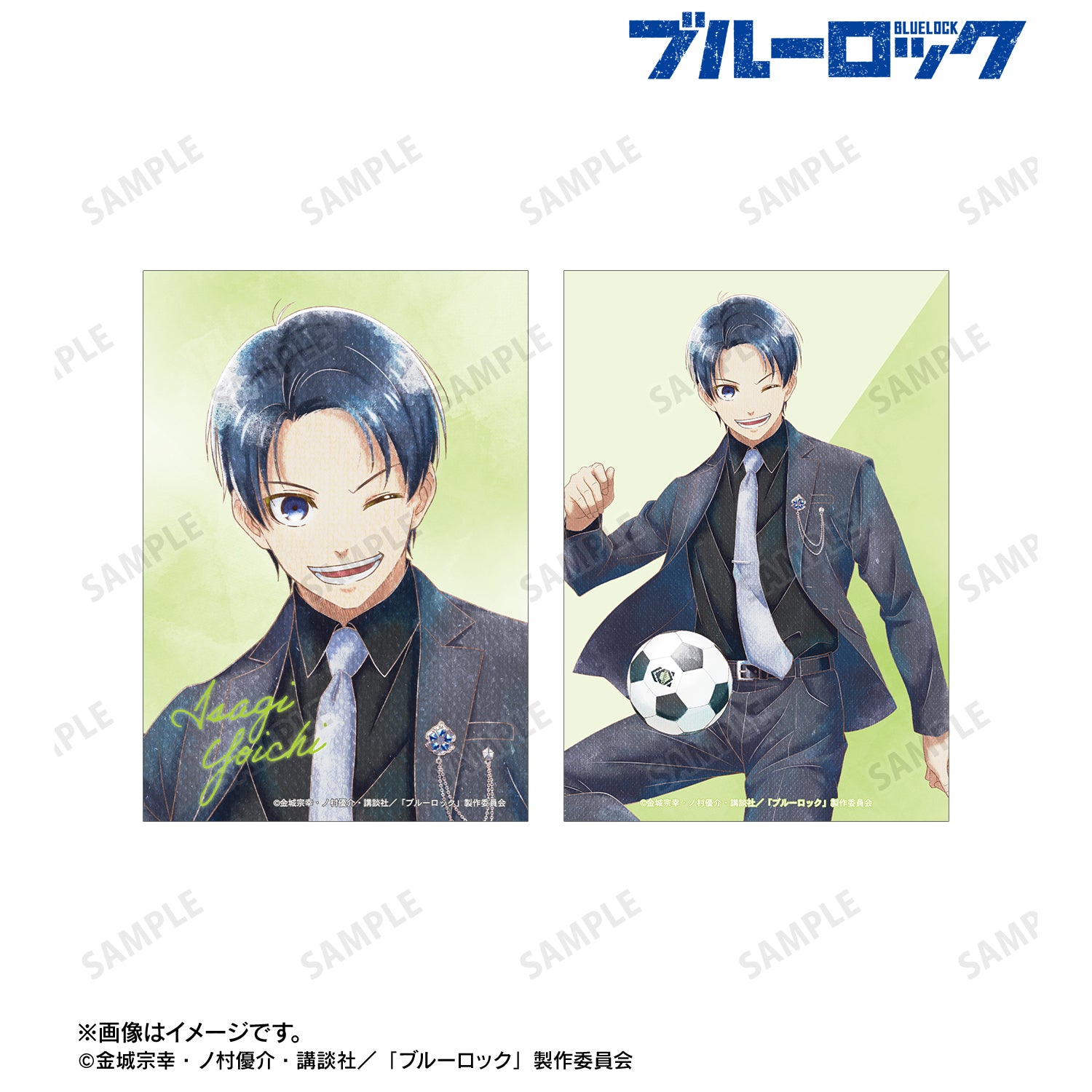 (Goods - Bromide) TV Anime Blue Lock Exclusive Art Yoichi Isagi Suit Model ver. Ani-Art aqua label Bromide Set of 2