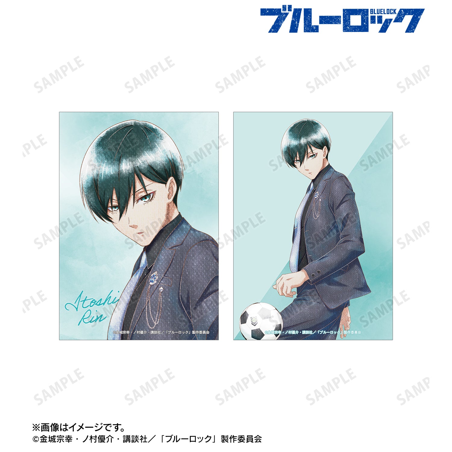 (Goods - Bromide) TV Anime Blue Lock Exclusive Art Rin Itoshi Suit Model ver. Ani-Art aqua label Bromide Set of 2