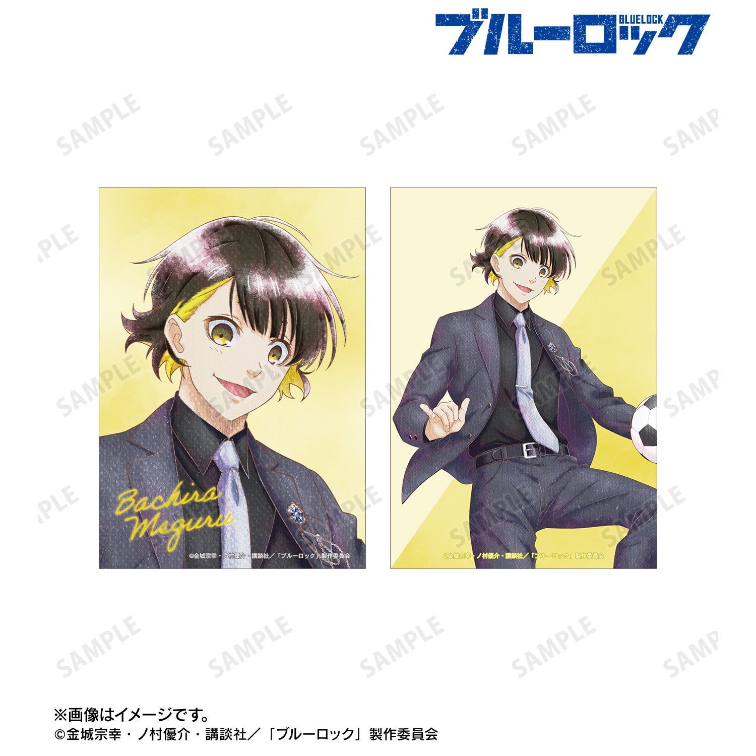 (Goods - Bromide) TV Anime Blue Lock Exclusive Art Meguru Bachira Suit Model ver. Ani-Art aqua label Bromide Set of 2