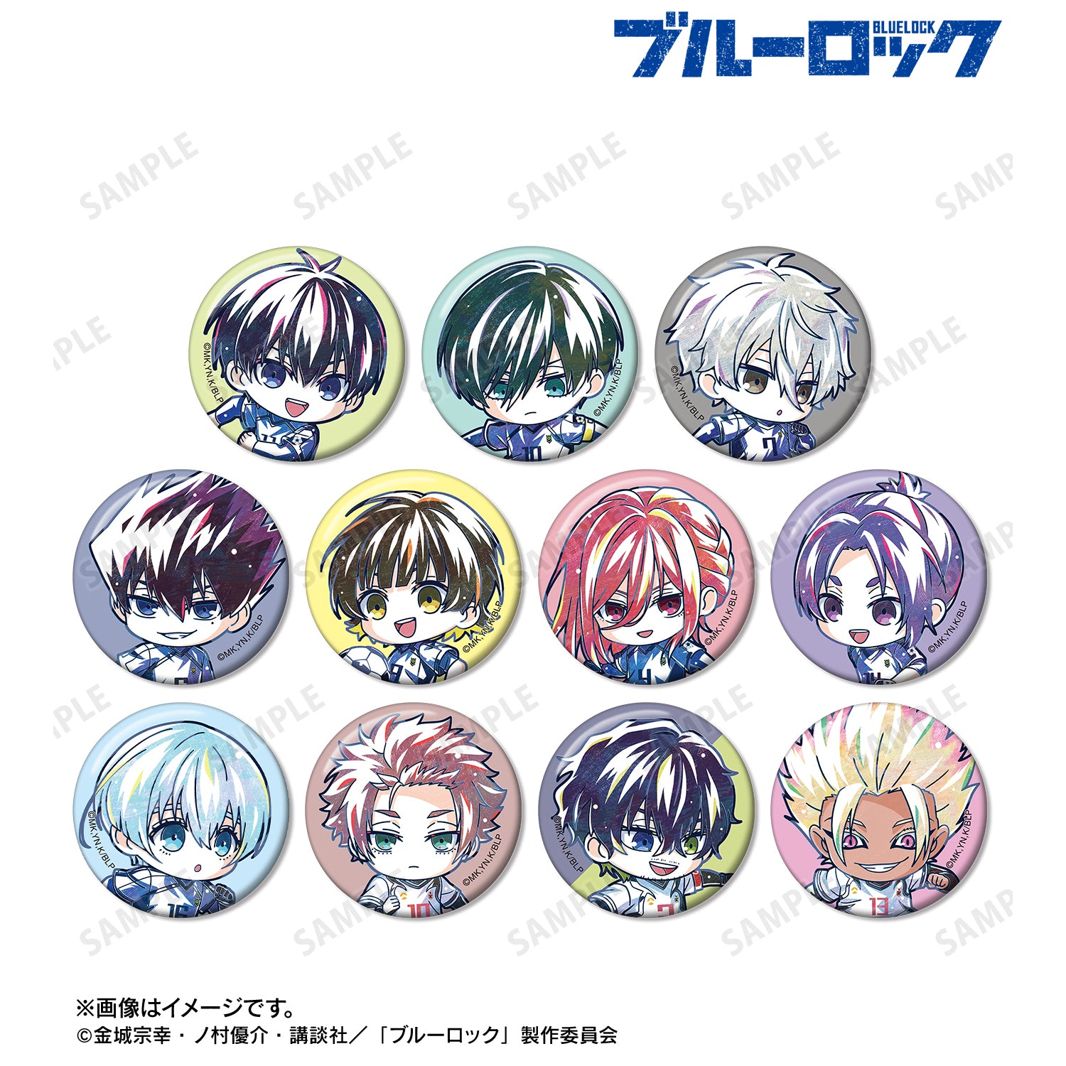 (1BOX=11)(Goods - Badge) TV Anime Blue Lock Trading Chibi Ani-Art Vol.2 Button Badge