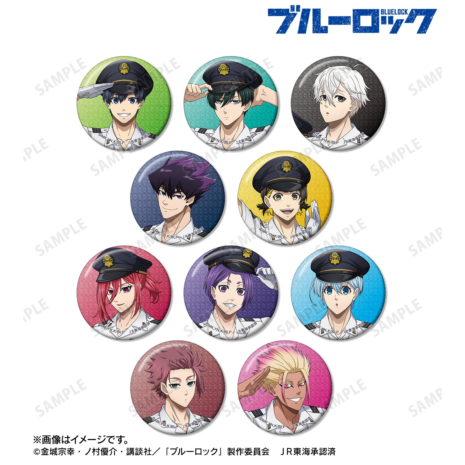 (1BOX=10)(Goods - Badge) TV Anime Blue Lock Exclusive Art Station Hand ver. Trading Glitter Button Badge