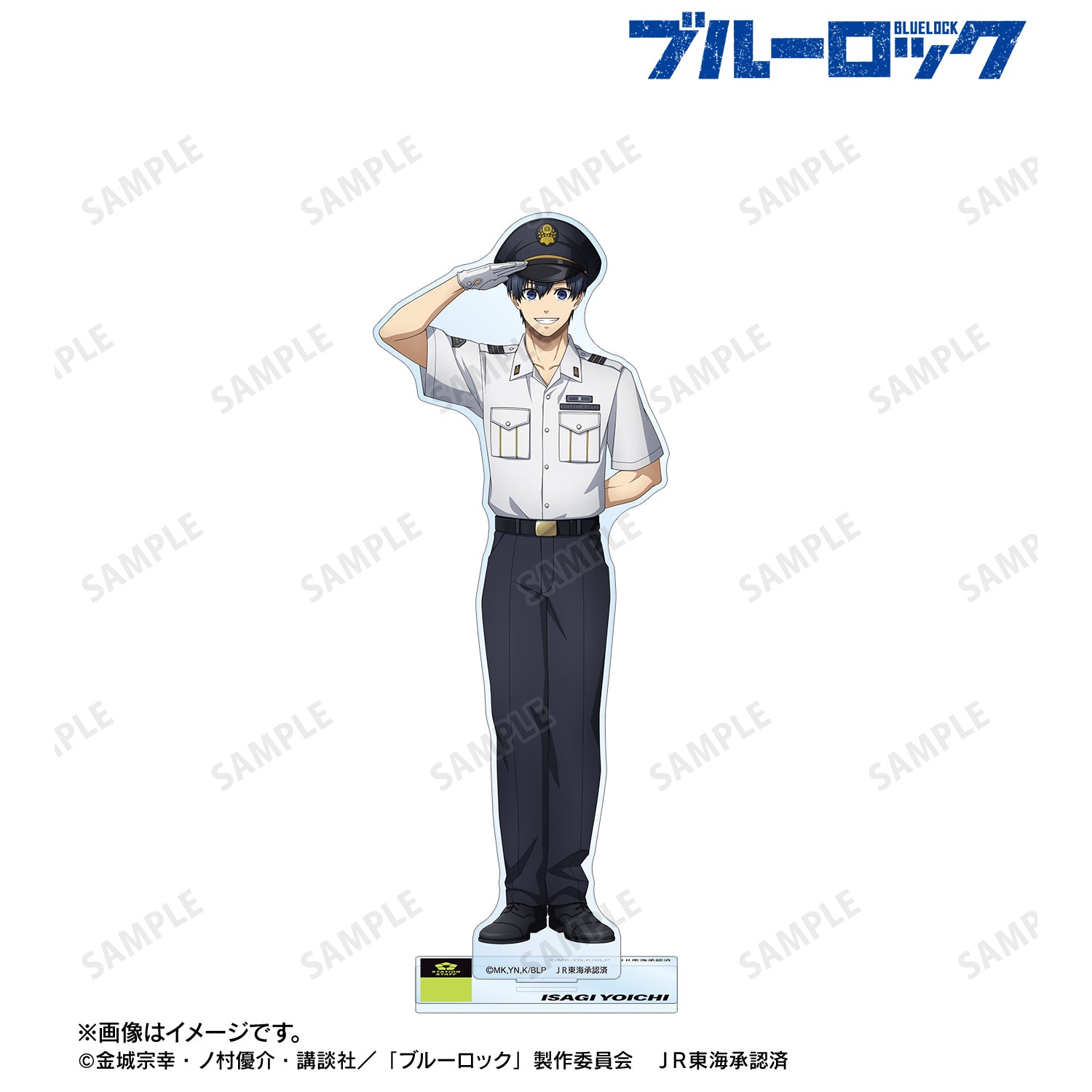(Goods - Acrylic Stand) TV Anime Blue Lock Exclusive Art Yoichi Isagi Station Hand ver. BIG Acrylic Stand