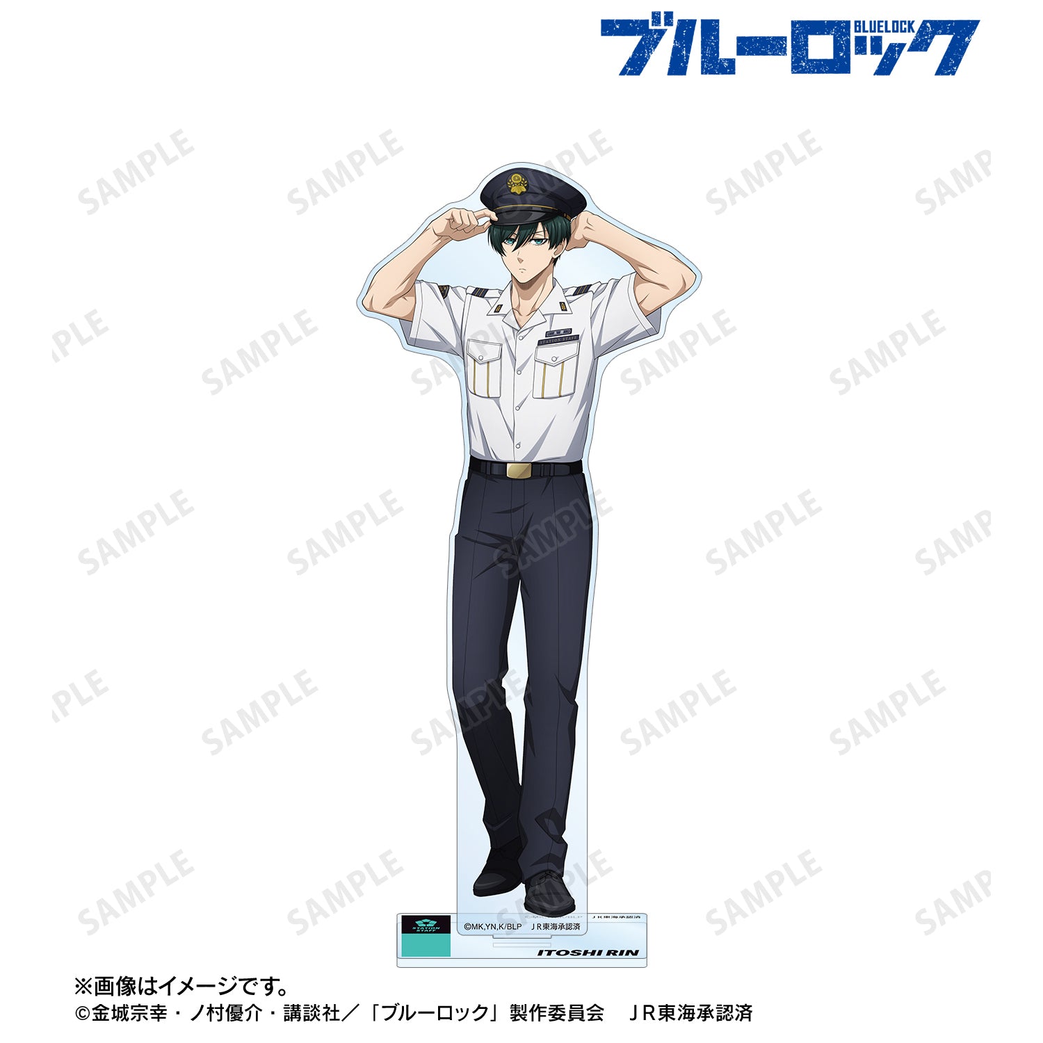 (Goods - Acrylic Stand) TV Anime Blue Lock Exclusive Art Rin Itoshi Station Hand ver. BIG Acrylic Stand