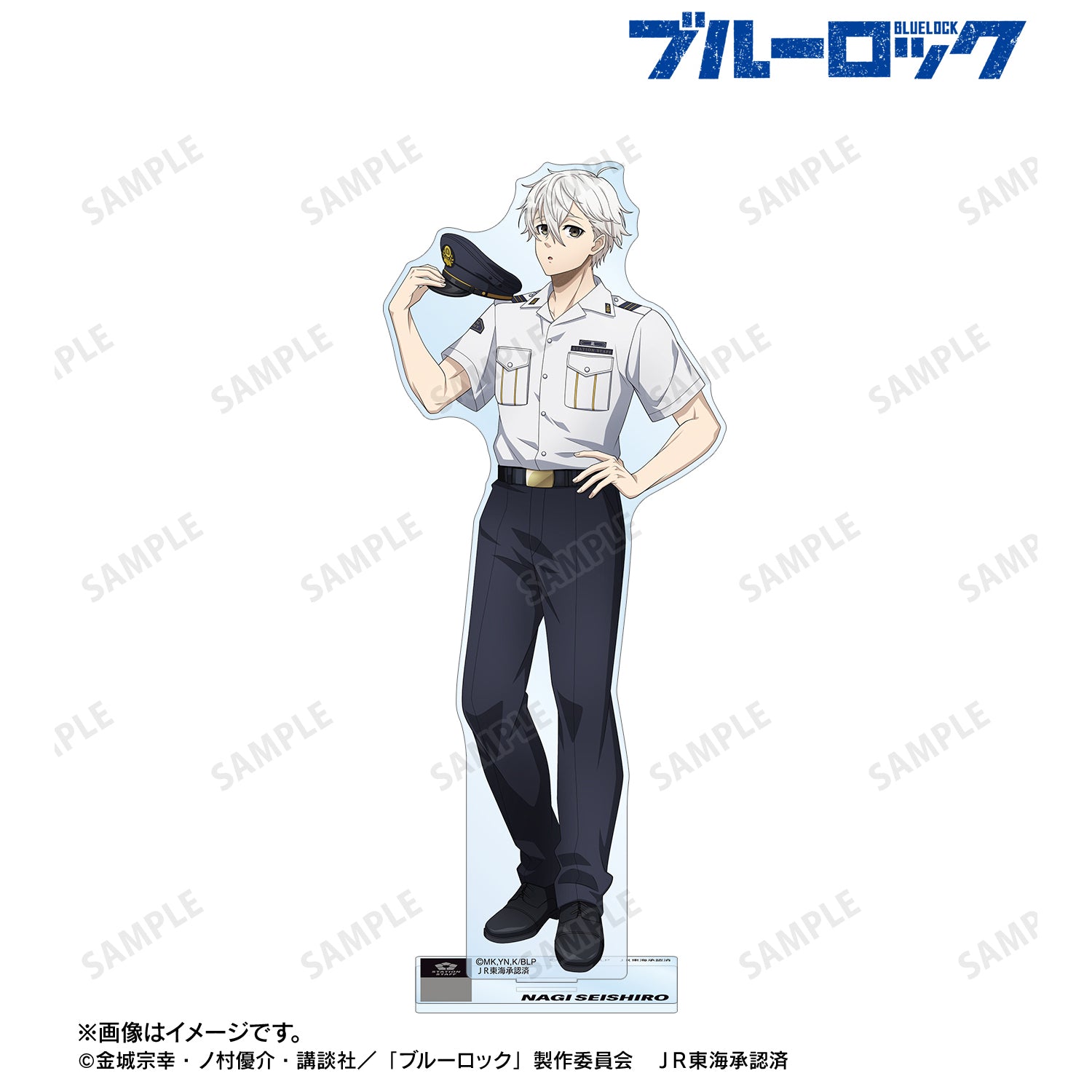 (Goods - Acrylic Stand) TV Anime Blue Lock Exclusive Art Seishiro Nagi Station Hand ver. BIG Acrylic Stand