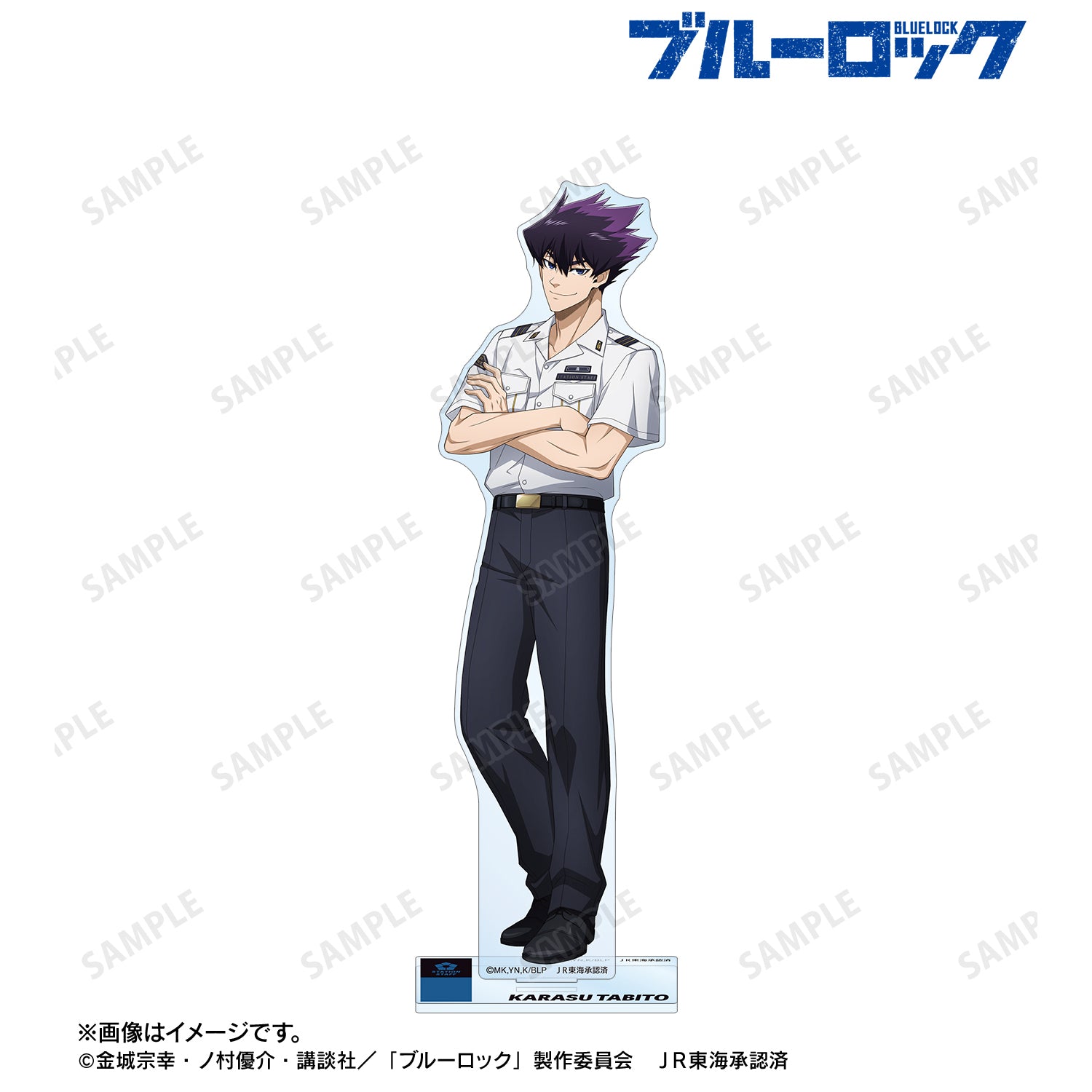 (Goods - Acrylic Stand) TV Anime Blue Lock Exclusive Art Tabito Karasu Station Hand ver. BIG Acrylic Stand