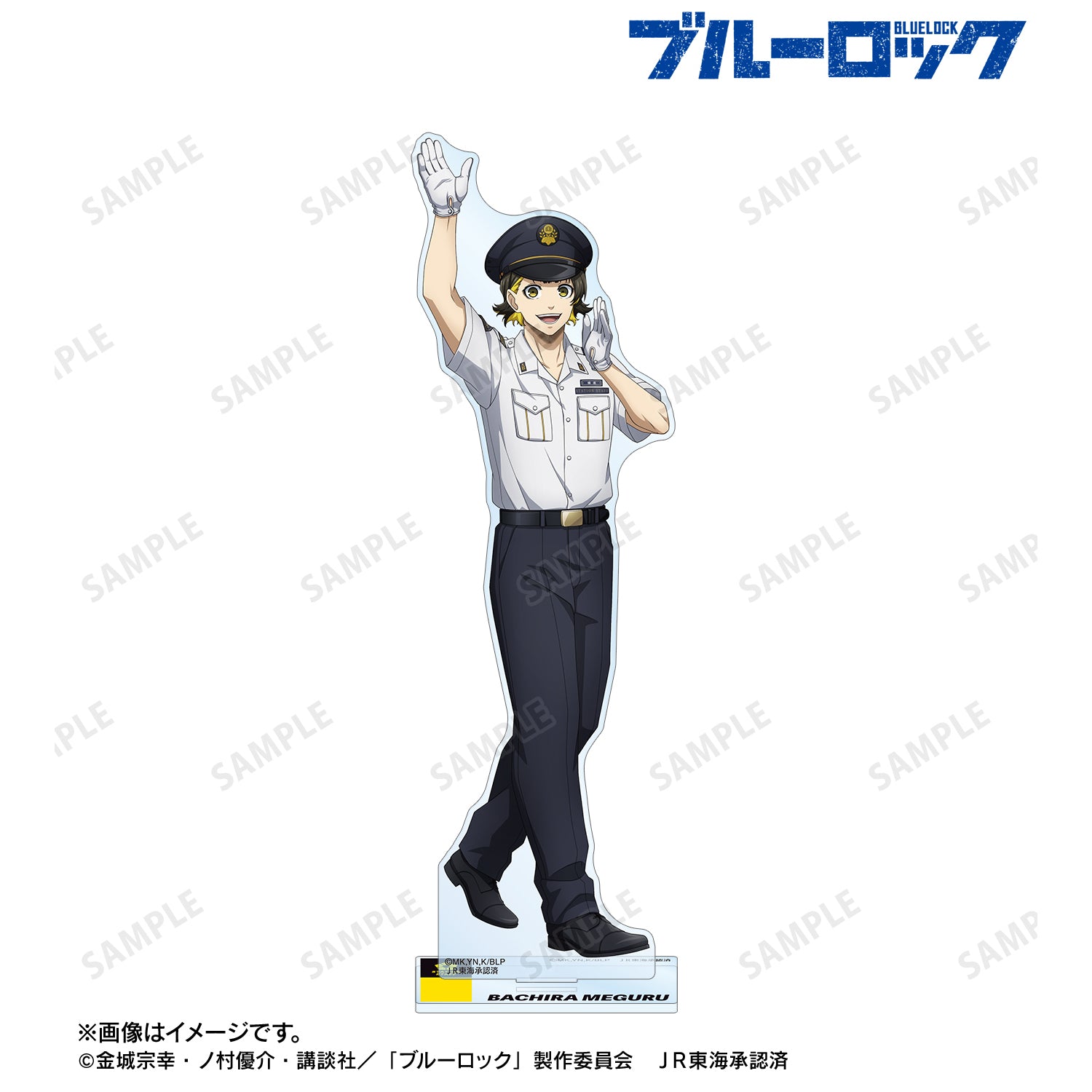 (Goods - Acrylic Stand) TV Anime Blue Lock Exclusive Art Meguru Bachira Station Hand ver. BIG Acrylic Stand