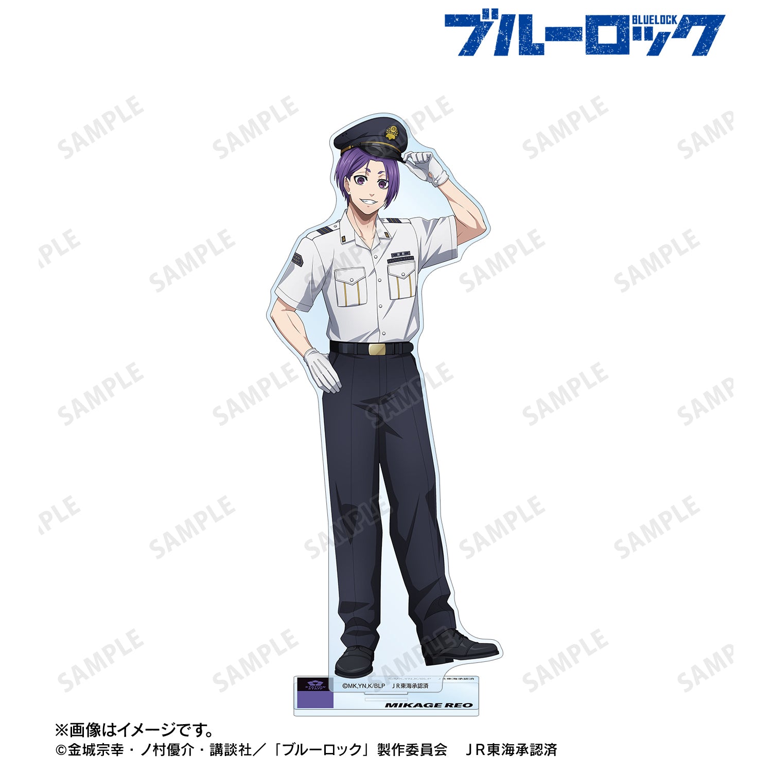 (Goods - Acrylic Stand) TV Anime Blue Lock Exclusive Art Reo Mikage Station Hand ver. BIG Acrylic Stand