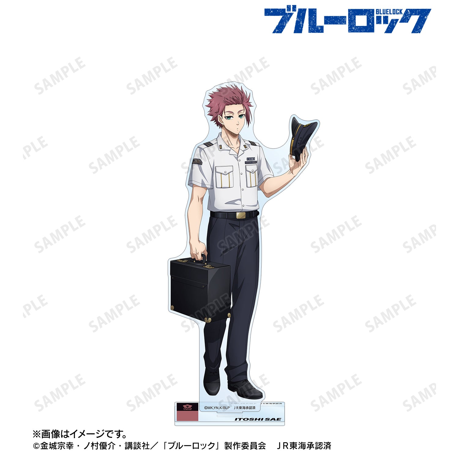 (Goods - Acrylic Stand) TV Anime Blue Lock Exclusive Art Sae Itoshi Station Hand ver. BIG Acrylic Stand