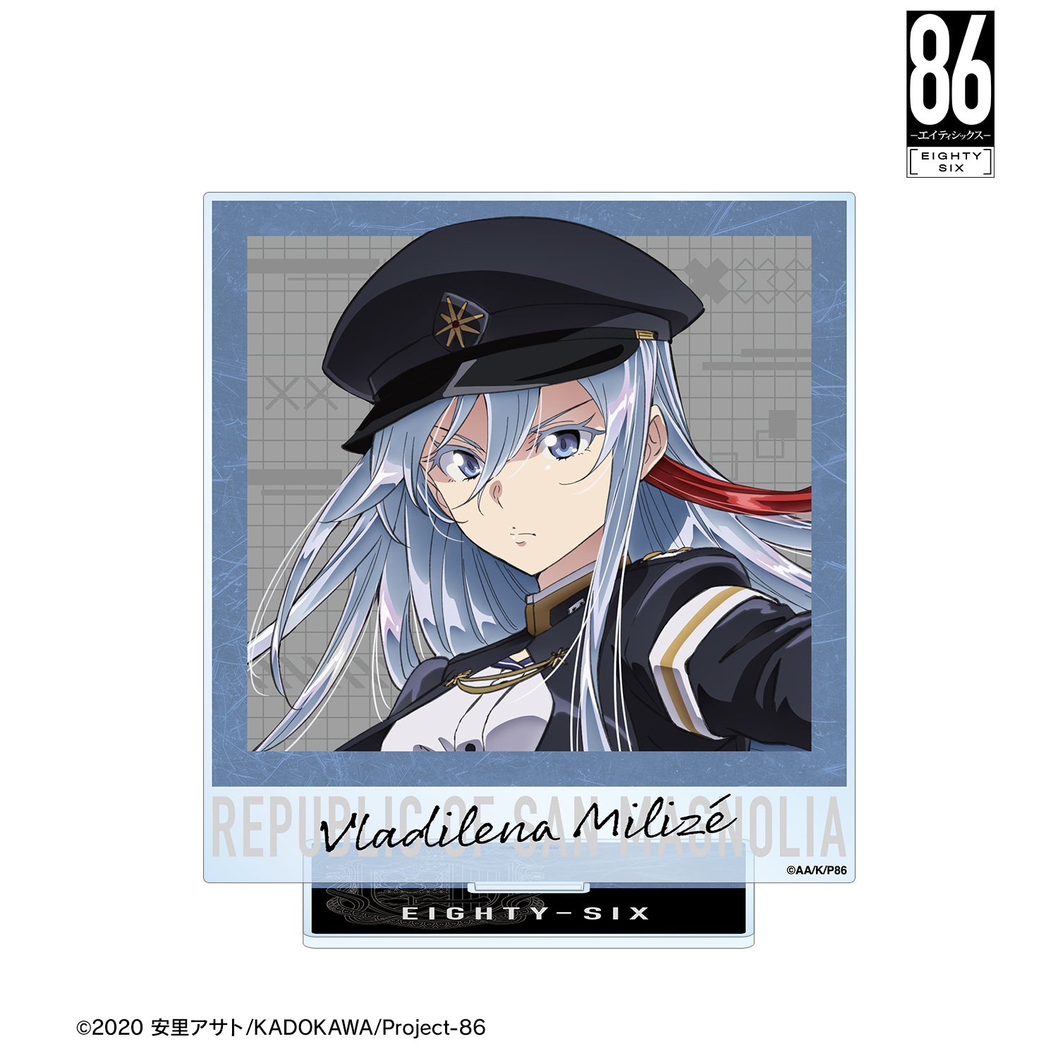 (Goods - Acrylic Stand) TV Anime - 86: Eighty Six Vladilena Milizé BIG Acrylic Stand