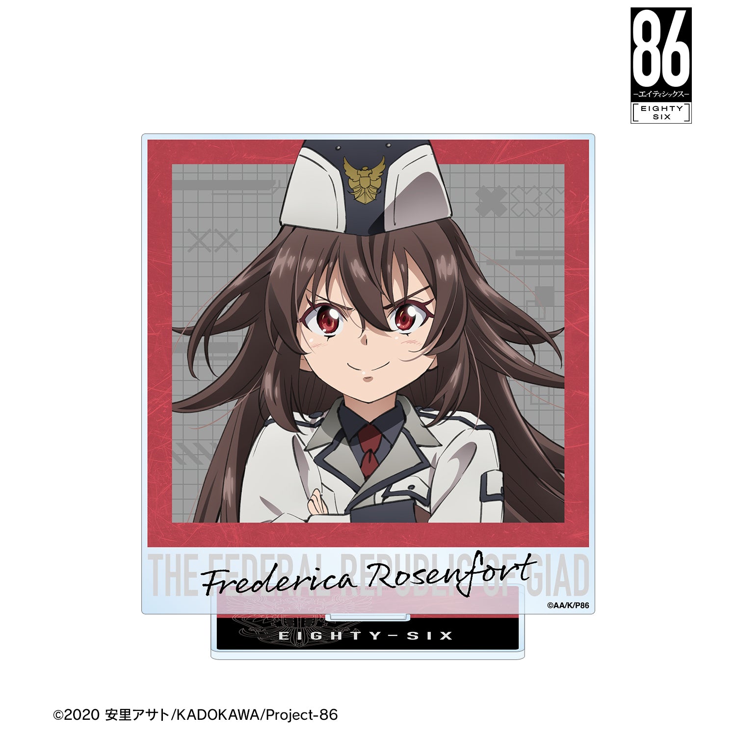 (Goods - Acrylic Stand) TV Anime - 86: Eighty Six Frederica Rosenfort BIG Acrylic Stand
