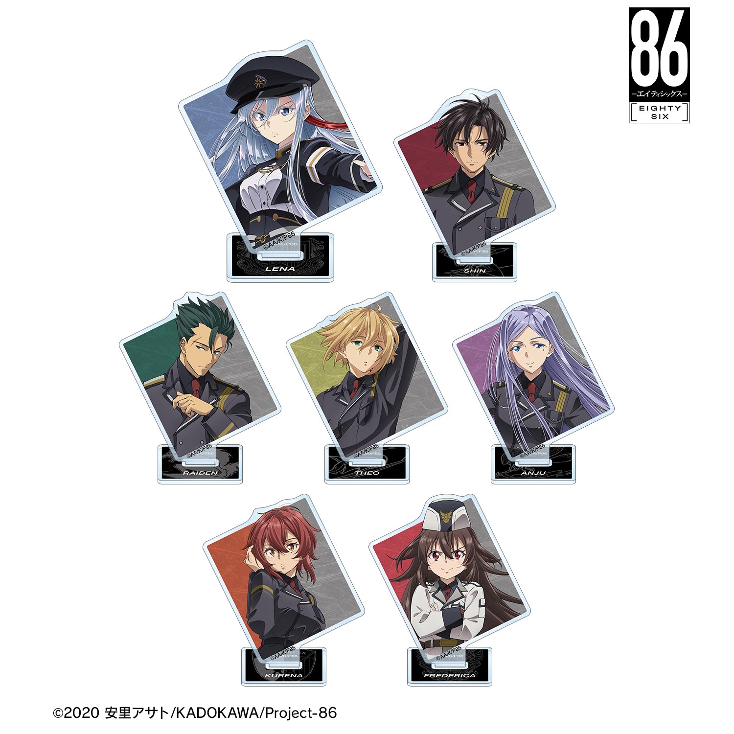 (1BOX=7)(Goods - Acrylic Stand) TV Anime - 86: Eighty Six Trading Acrylic Stand
