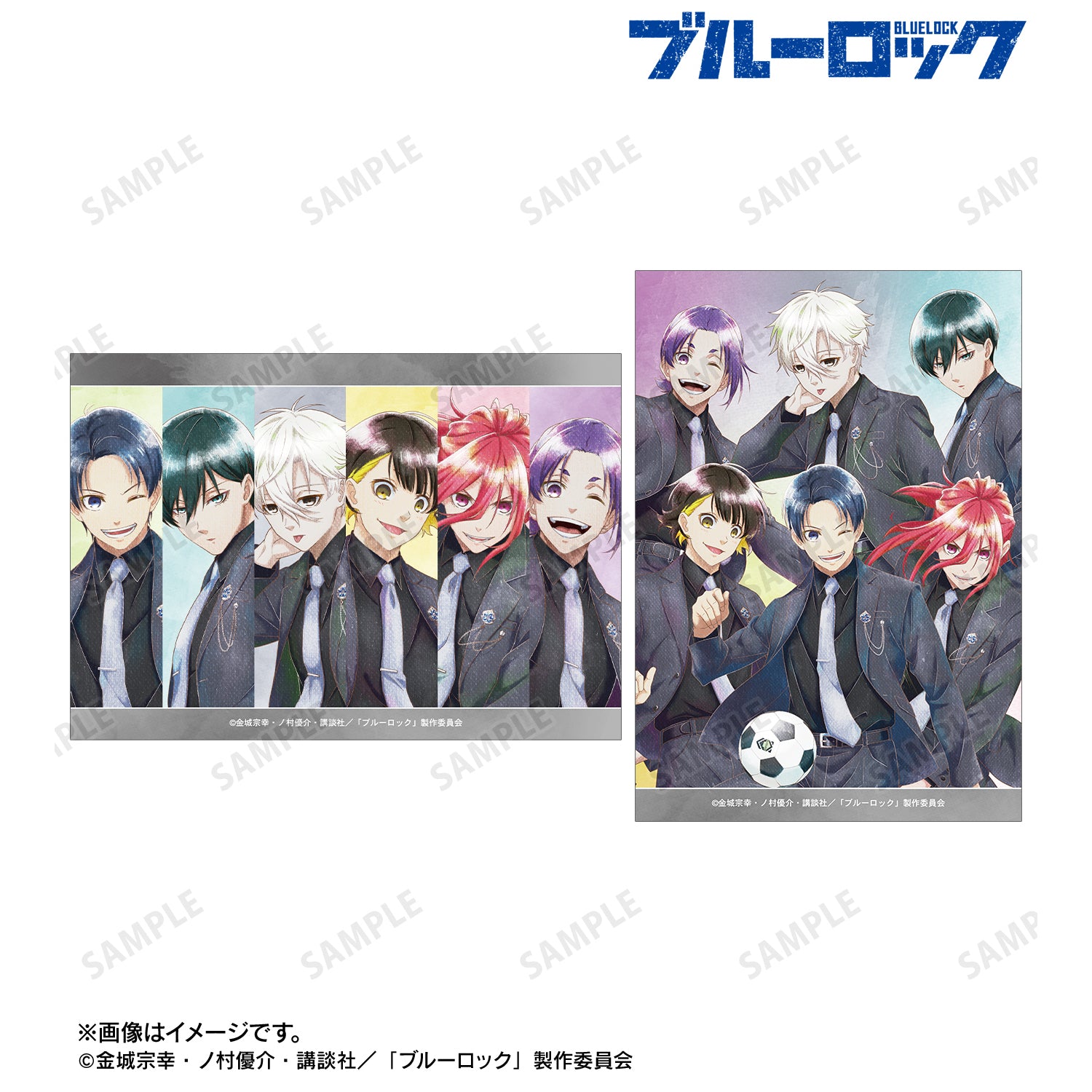 (Goods - Bromide) TV Anime Blue Lock Exclusive Art Ensemble Suit Model ver. Ani-Art aqua label Bromide Set of 2