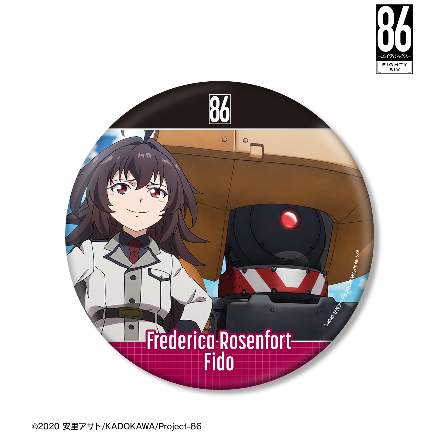 (Goods - Badge) TV Anime - 86: Eighty Six Frederica Rosenfort & Fido Anime Still BIG Button Badge