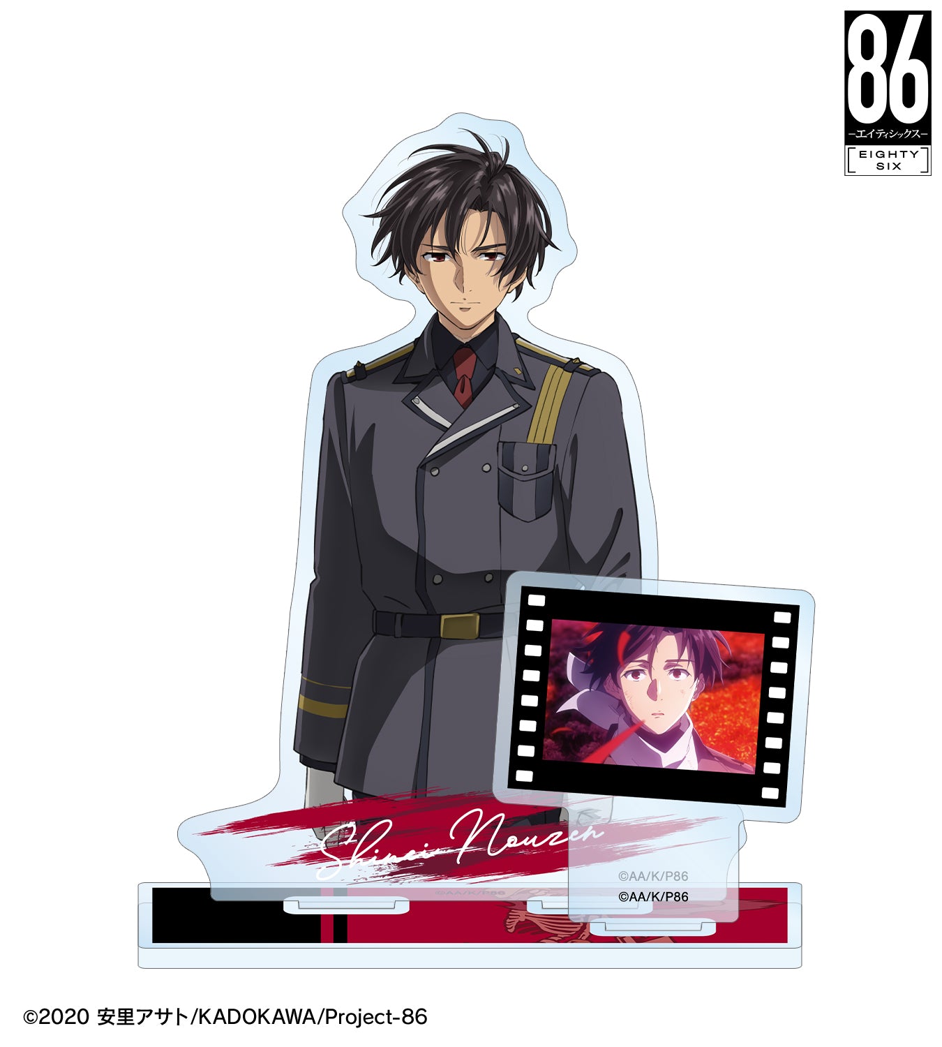(Goods - Acrylic Stand) TV Anime - 86: Eighty Six Shinei Nouzen BIG Acrylic Stand w/Parts