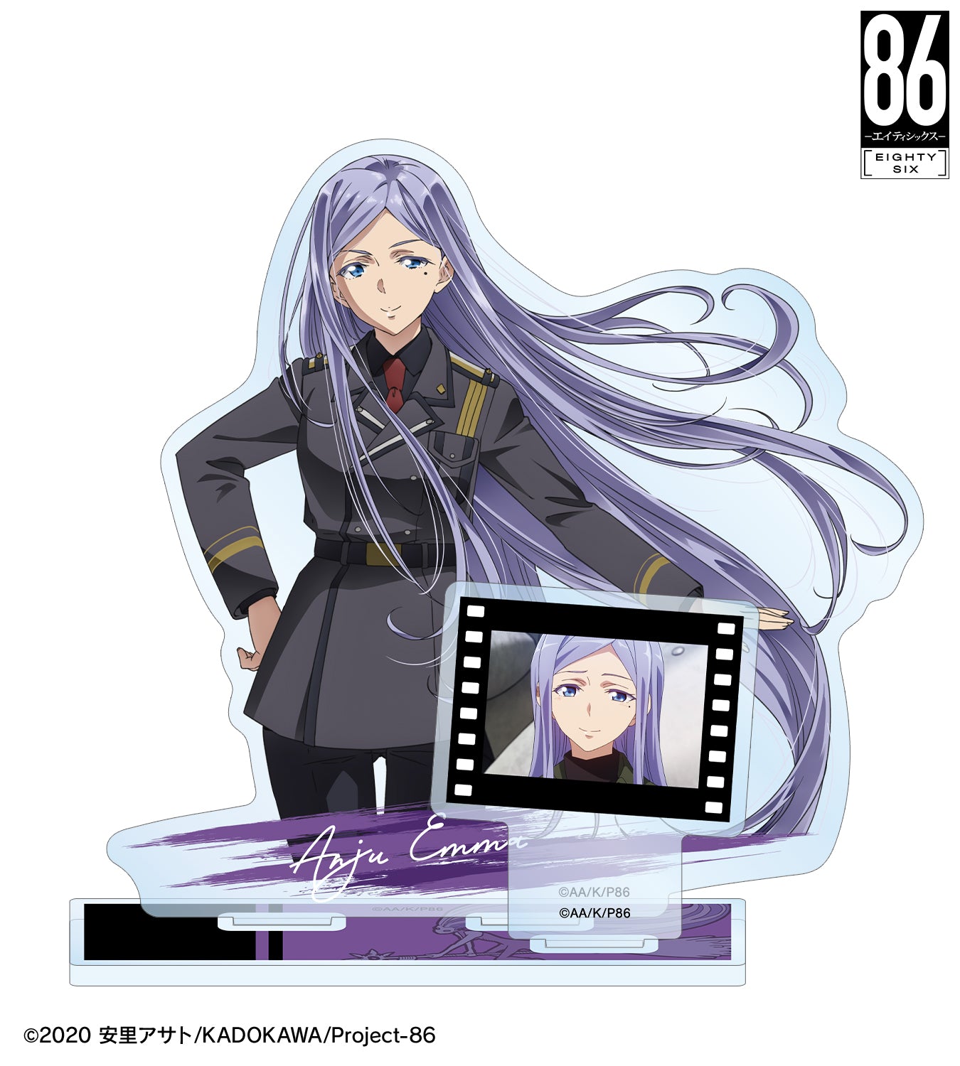 (Goods - Acrylic Stand) TV Anime - 86: Eighty Six Anju Emma BIG Acrylic Stand w/Parts