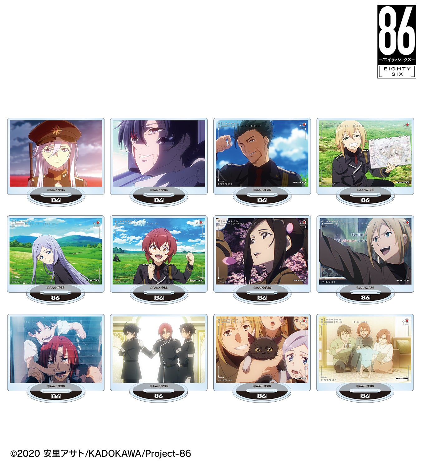 (1BOX=12)(Goods - Acrylic Stand) TV Anime - 86: Eighty Six Trading Anime Still Acrylic Stand Vol. 2