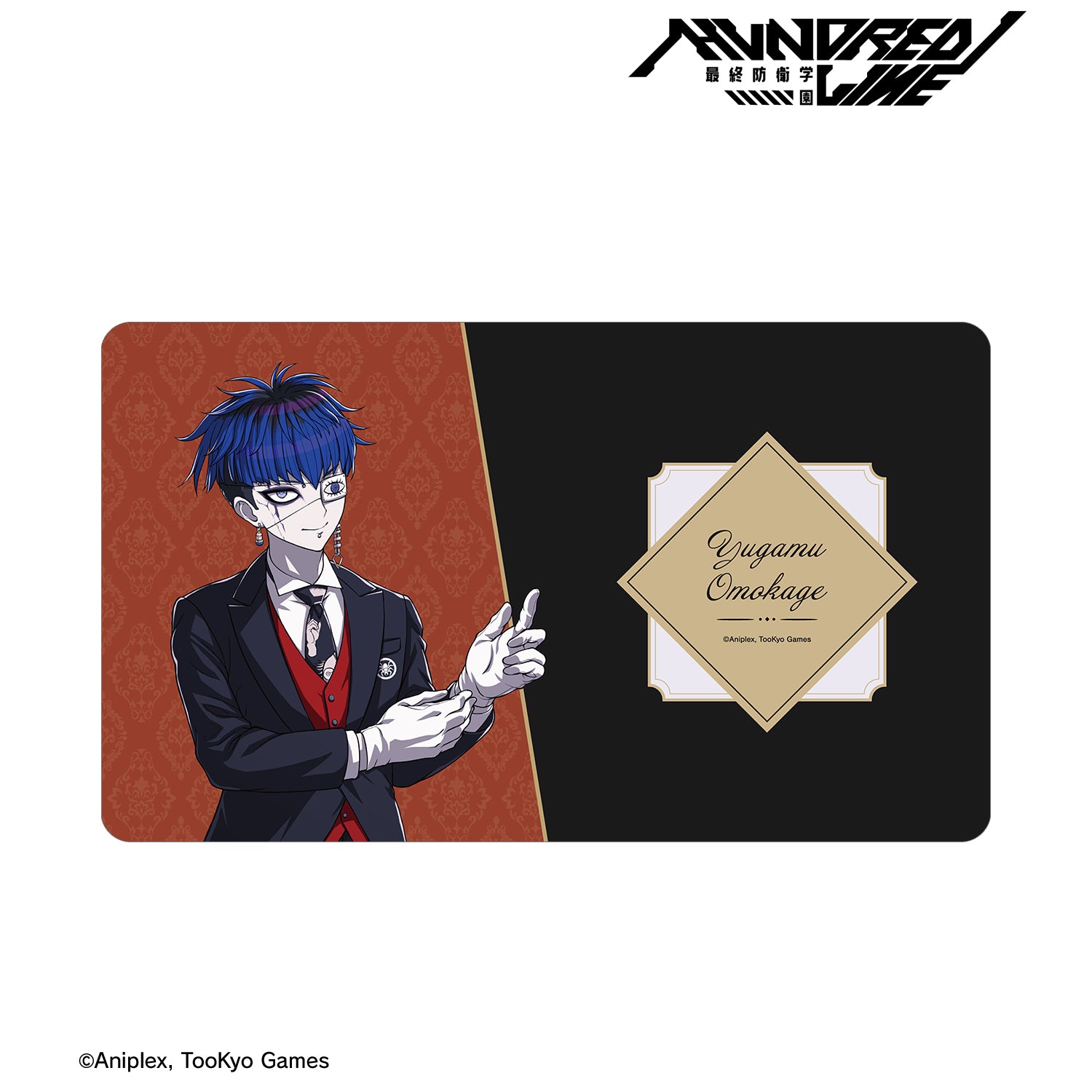 (Goods - Mat) THE HUNDRED LINE - LAST DEFENSE ACADEMY Exclusive Art Yugamu Omokage Butler ver. Multi-purpose Desk Mat