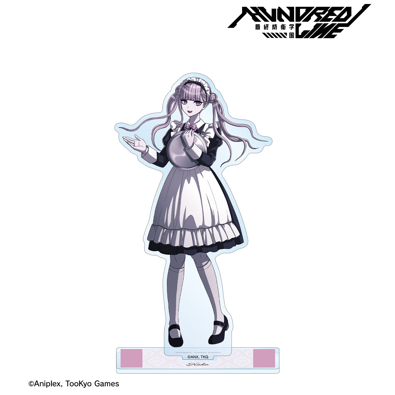 (Goods - Acrylic Stand) THE HUNDRED LINE - LAST DEFENSE ACADEMY Exclusive Art Kako Tsukumo Maid ver. BIG Acrylic Stand