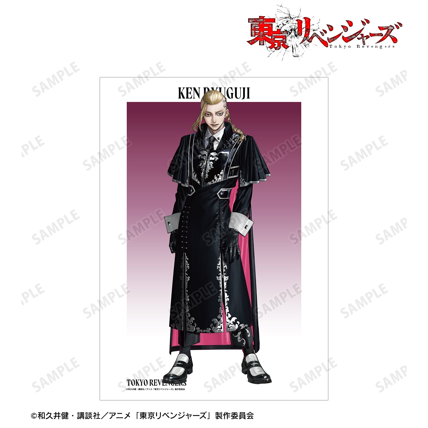 (Goods - Tapestry) TV Anime Tokyo Revengers Exclusive Art by AU Ken Ryuguji (Suit ver.) A3 Matte Poster