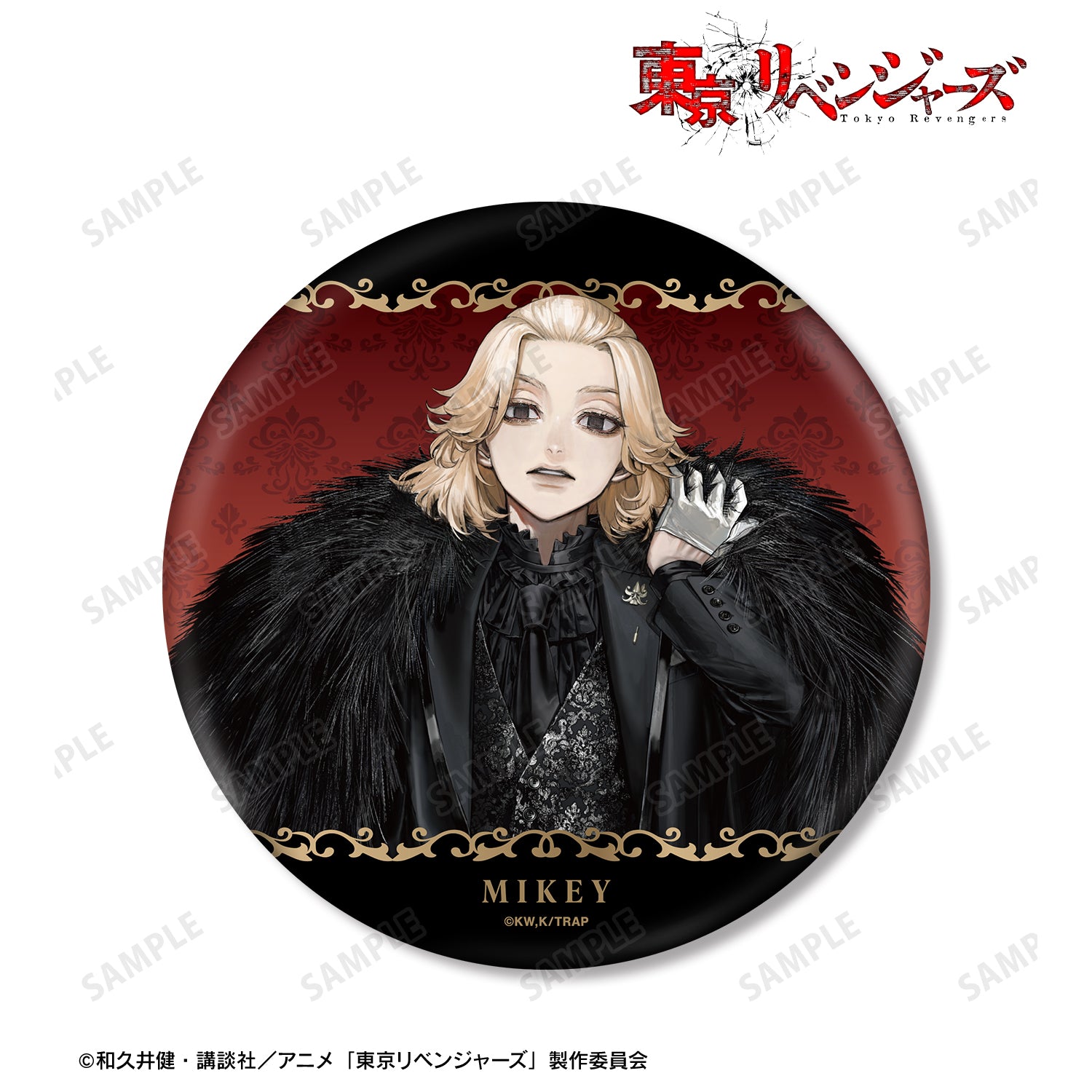 (Goods - Badge) TV Anime Tokyo Revengers Exclusive Art by AU Manjiro Sano (Suit ver.) BIG Button Badge
