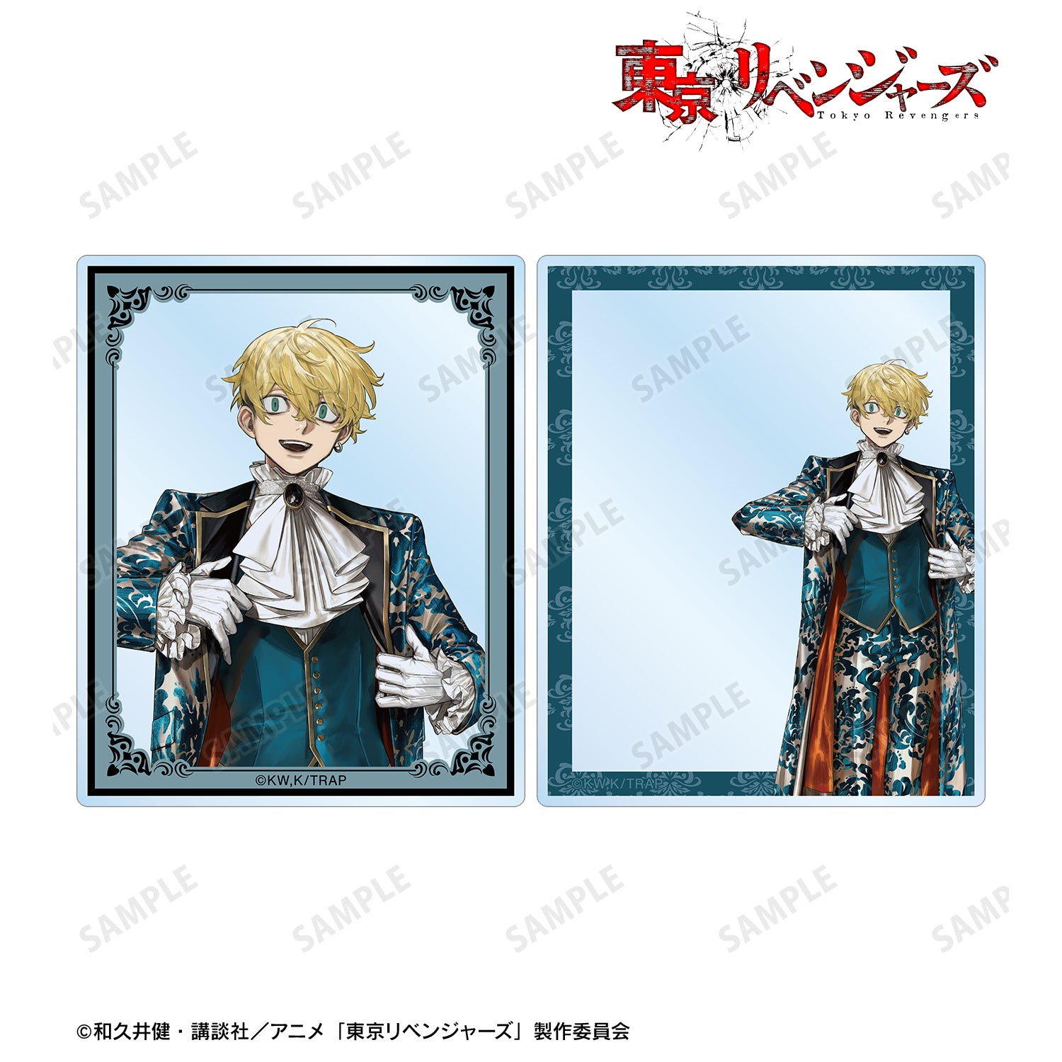 (Goods - Card) TV Anime Tokyo Revengers Exclusive Art by AU Chifuyu Matsuno (Suit ver.) Acrylic Card Set of 2