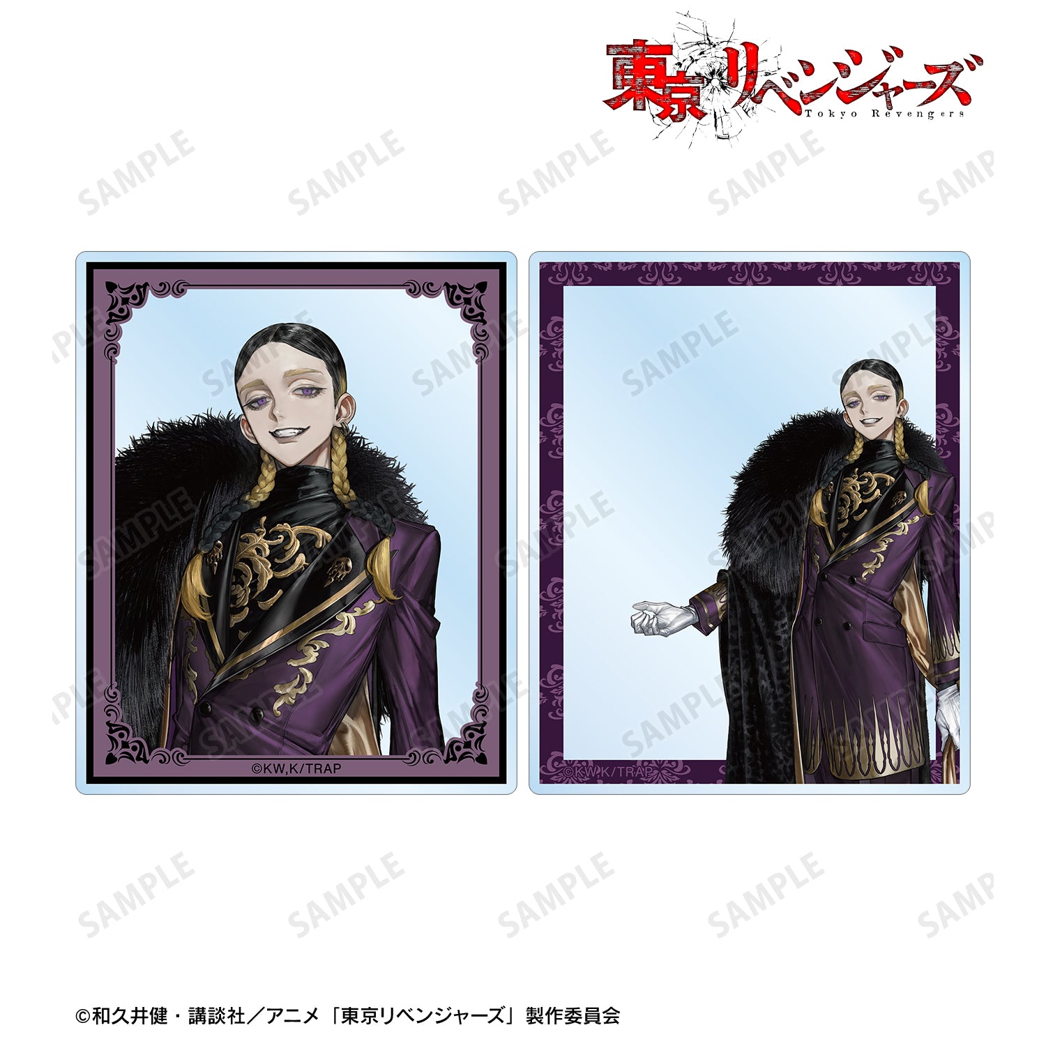 (Goods - Card) TV Anime Tokyo Revengers Exclusive Art by AU Ran Haitani (Suit ver.) Acrylic Card Set of 2