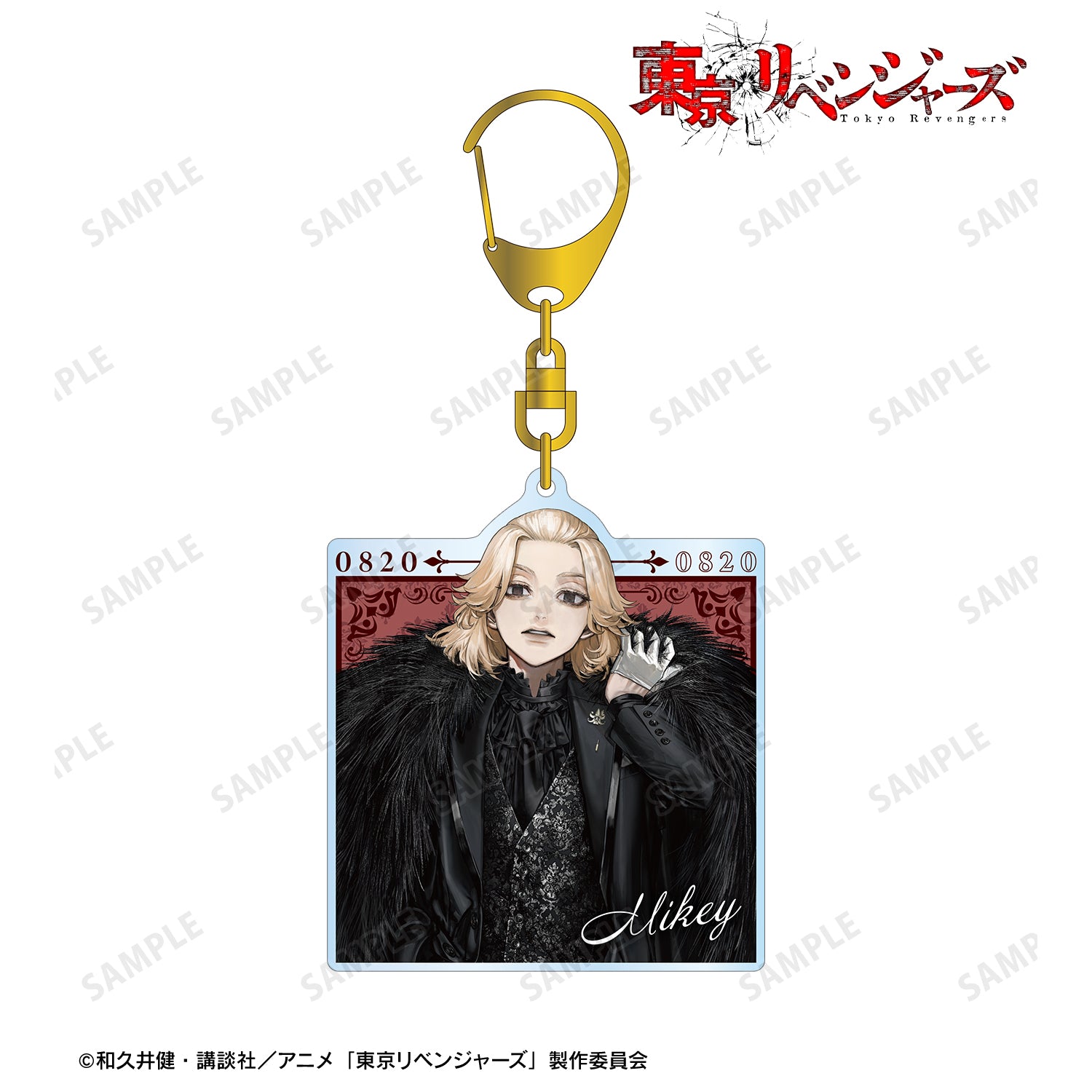 (Goods - Keychain) TV Anime Tokyo Revengers Exclusive Art by AU Manjiro Sano (Suit ver.) BIG Acrylic Keychain