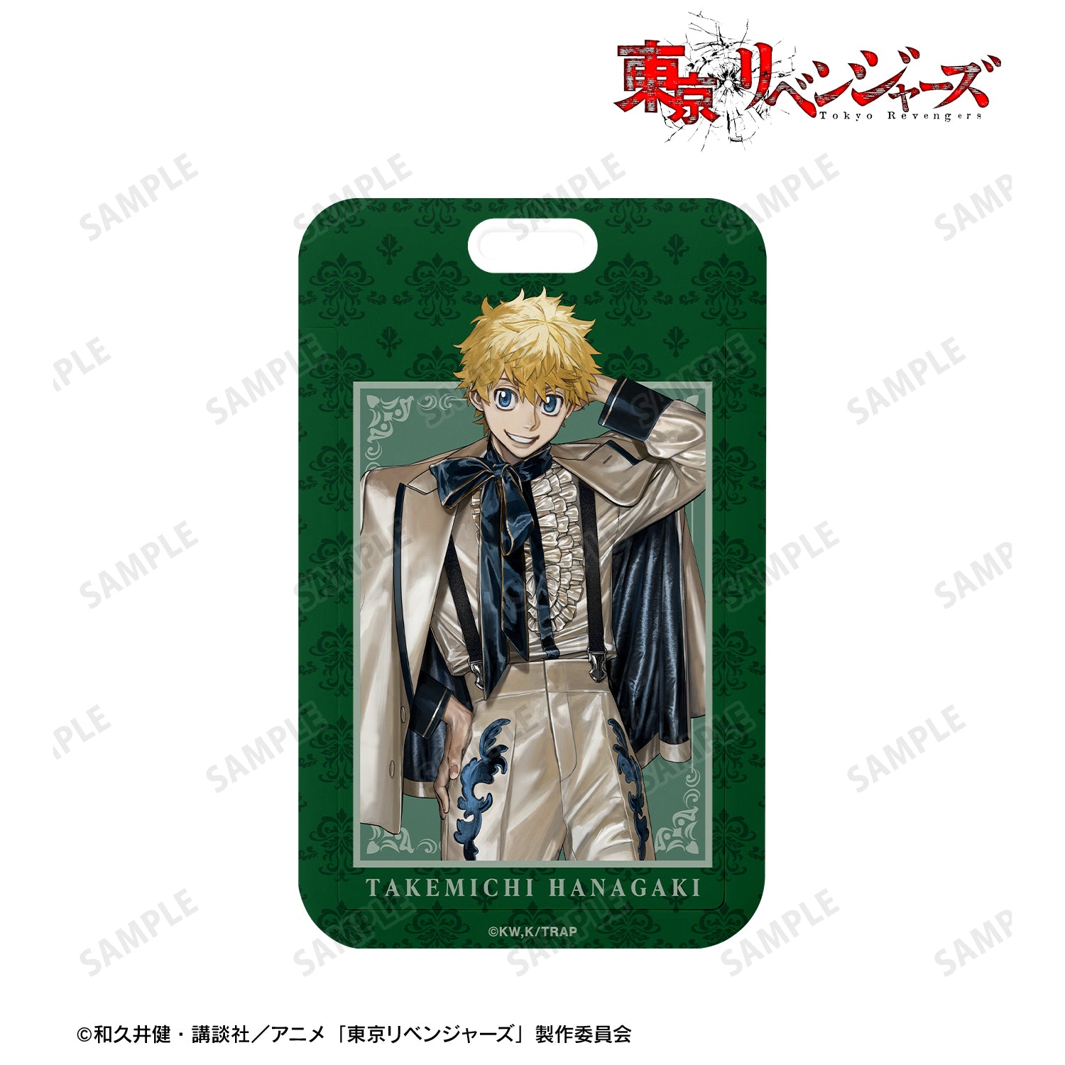 (Goods - Card Case) TV Anime Tokyo Revengers Exclusive Art by AU Takemichi Hanagaki (Suit ver.) Photo Card Holder