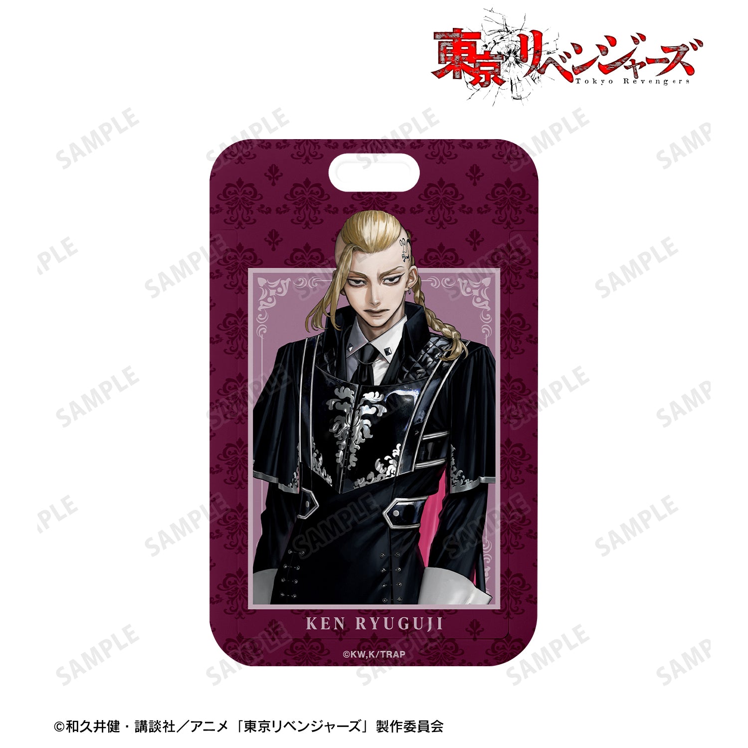 (Goods - Card Case) TV Anime Tokyo Revengers Exclusive Art by AU Ken Ryuguji (Suit ver.) Photo Card Holder