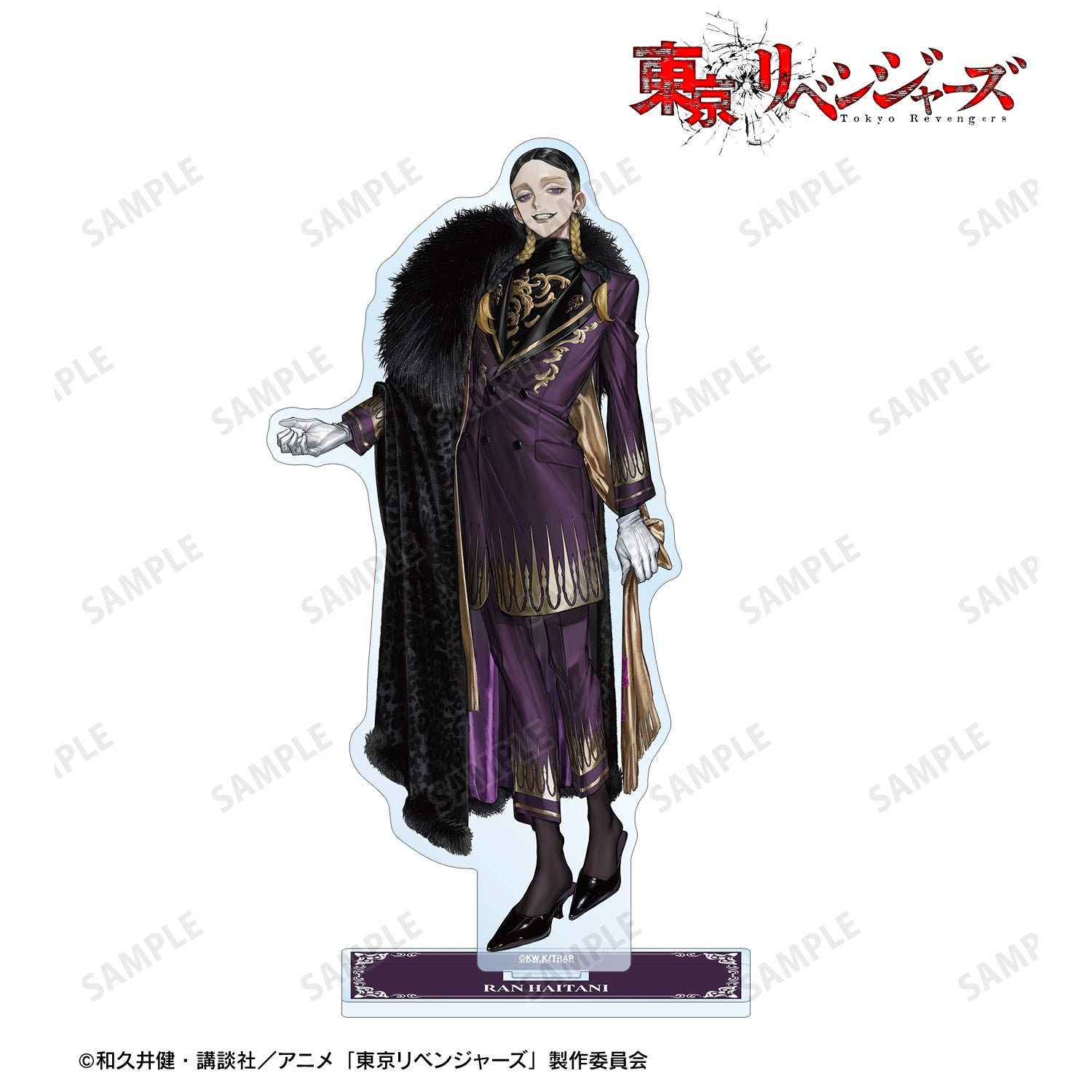 (Goods - Acrylic Stand) TV Anime Tokyo Revengers Exclusive Art by AU Ran Haitani (Suit ver.) BIG Acrylic Stand
