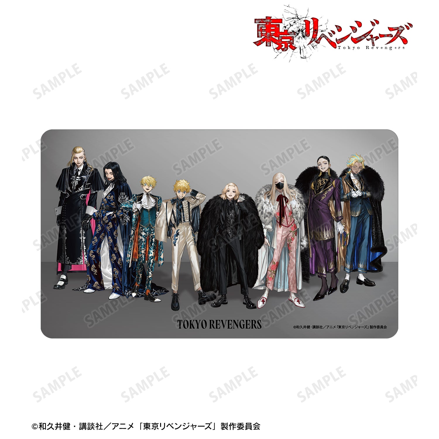 (Goods - Mat) TV Anime Tokyo Revengers Exclusive Art by AU Ensemble (Suit ver.) Multi-purpose Desk Mat