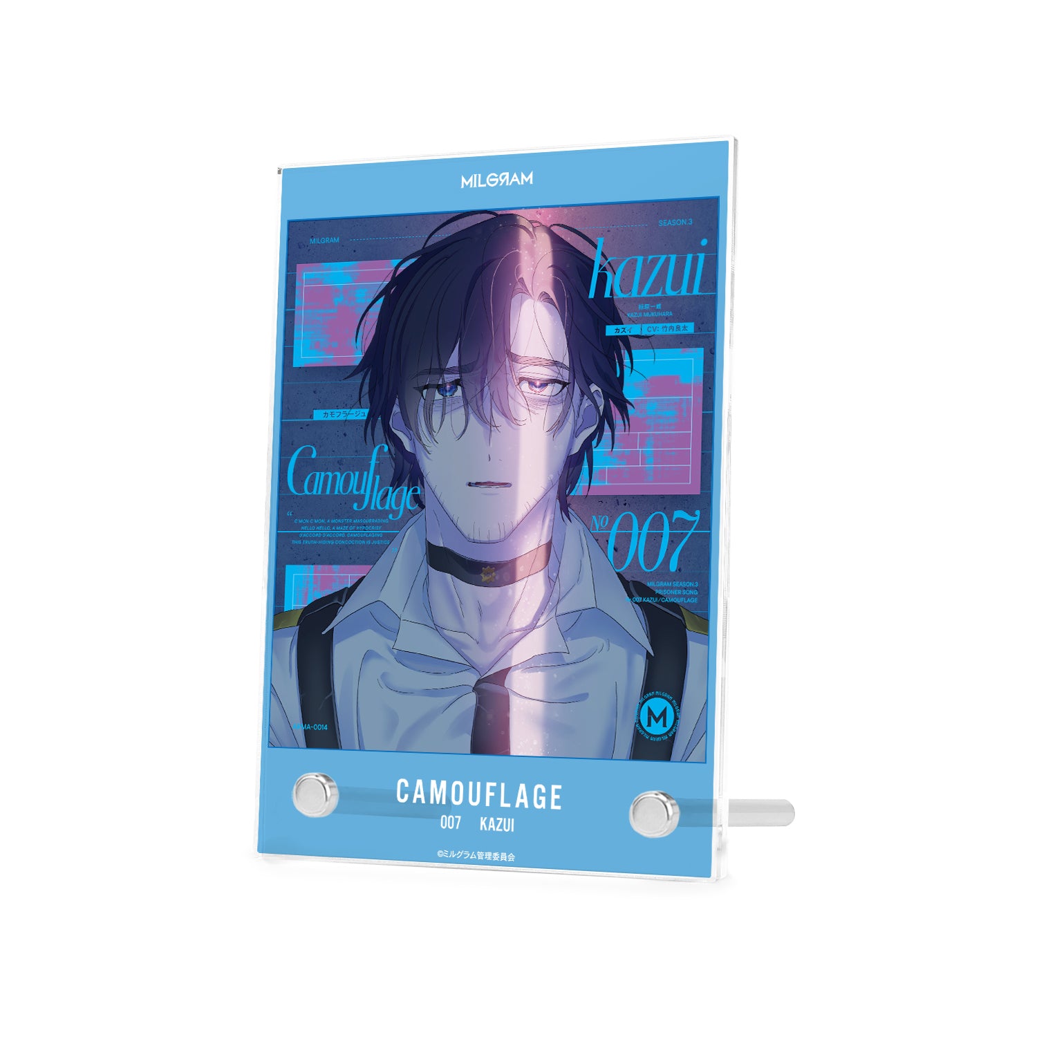 (Goods - Ornament) MILGRAM Kazui (Camouflage) Cover Art ver. Double Acrylic Panel