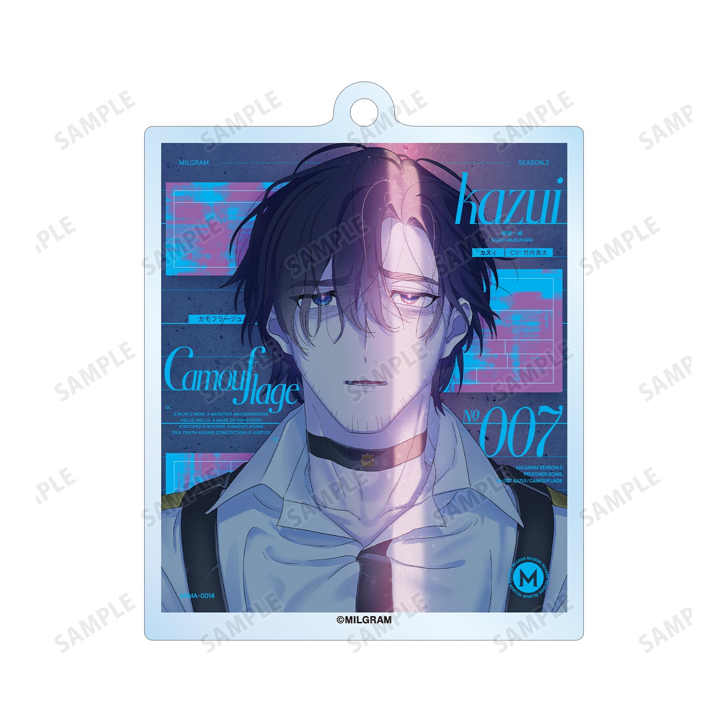 (Goods - Keychain) MILGRAM Kazui (Camouflage) Cover Art ver. Two-piece Wire BIG Acrylic Keychain