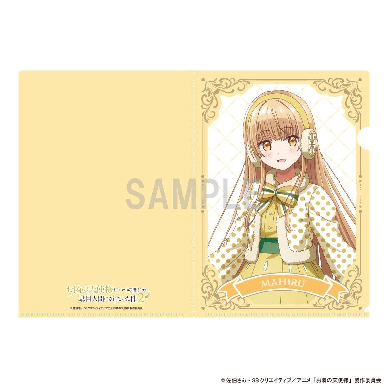 (Goods - Clear File) The Angel Next Door Spoils Me Rotten 2 Clear File Mahiru Shiina Lemon Outfit ver