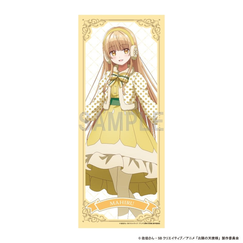(Goods - Towel) The Angel Next Door Spoils Me Rotten 2 Face Towel Mahiru Shiina Lemon Outfit ver