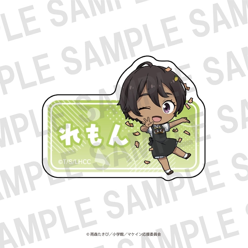 (Goods - Badge) TV Anime "Too Many Losing Heroines!" x Bakudan Yakihonpo Name Badge Lemon Yakishio
