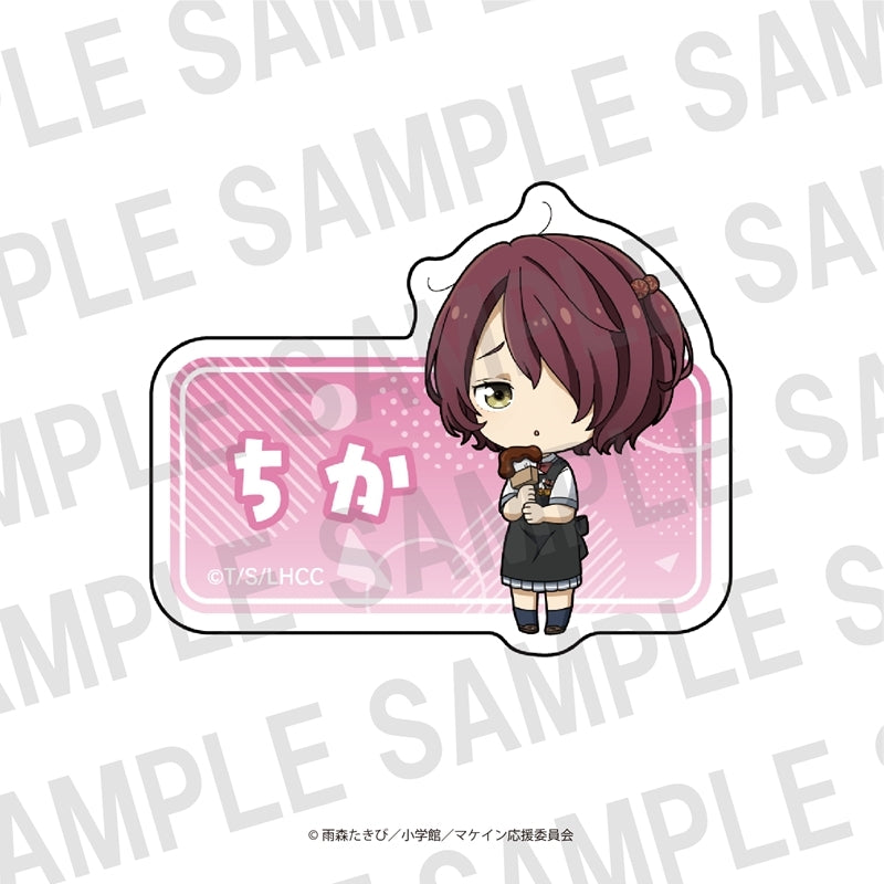 (Goods - Badge) TV Anime "Too Many Losing Heroines!" x Bakudan Yakihonpo Name Badge Chika Komari