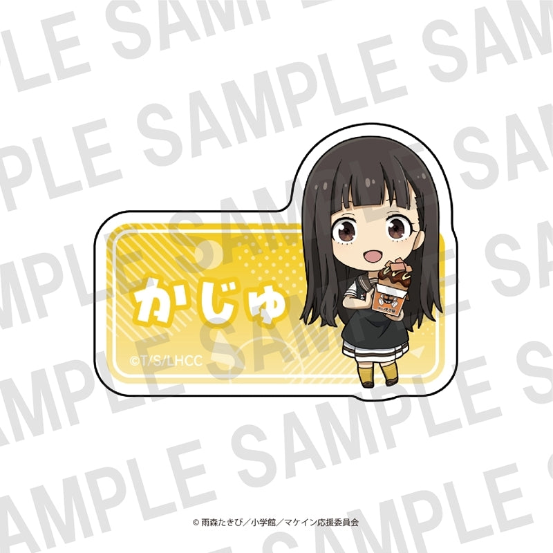 (Goods - Badge) TV Anime "Too Many Losing Heroines!" x Bakudan Yakihonpo Name Badge Kaju Nukumizu