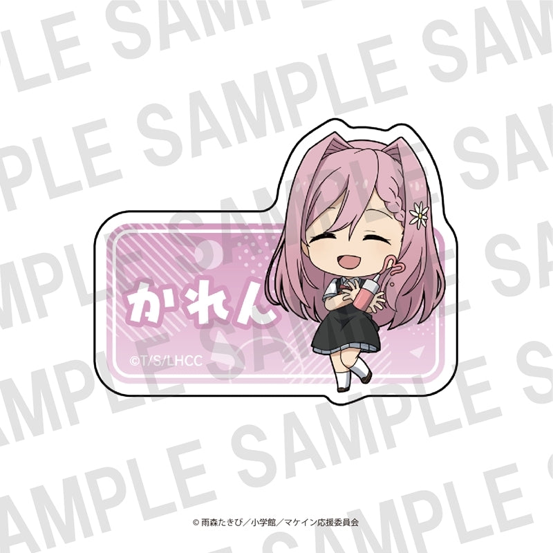 (Goods - Badge) TV Anime "Too Many Losing Heroines!" x Bakudan Yakihonpo Name Badge Karen Himemiya
